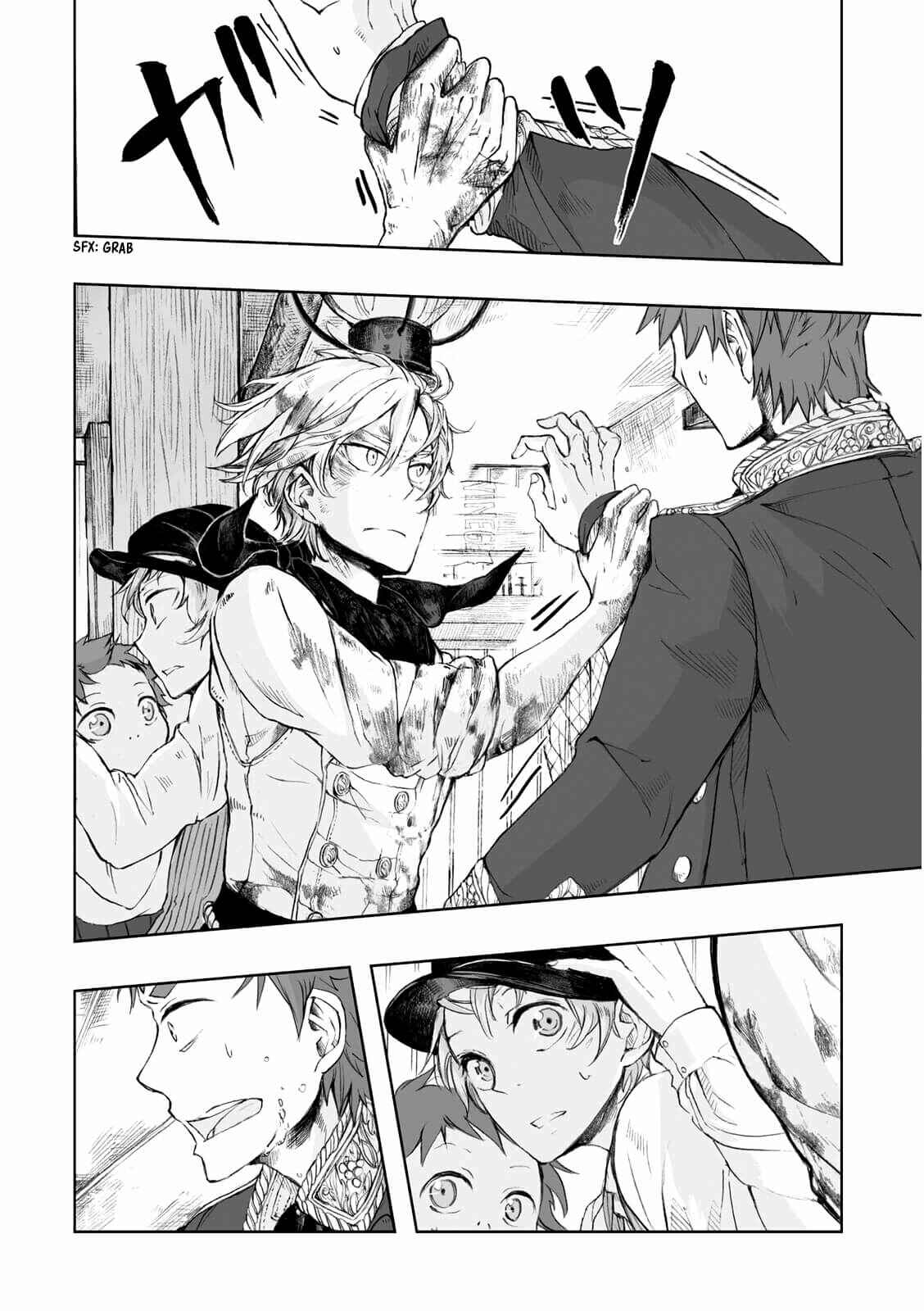 Page 21 Chapter 6 Umi no Cradle