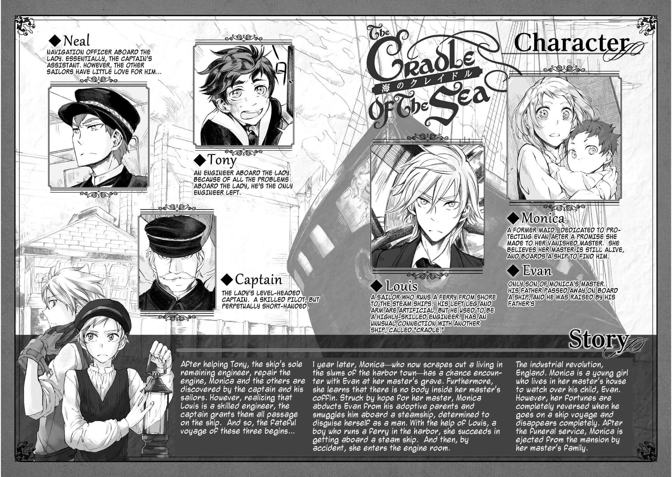 Page 4 Chapter 6 Umi no Cradle