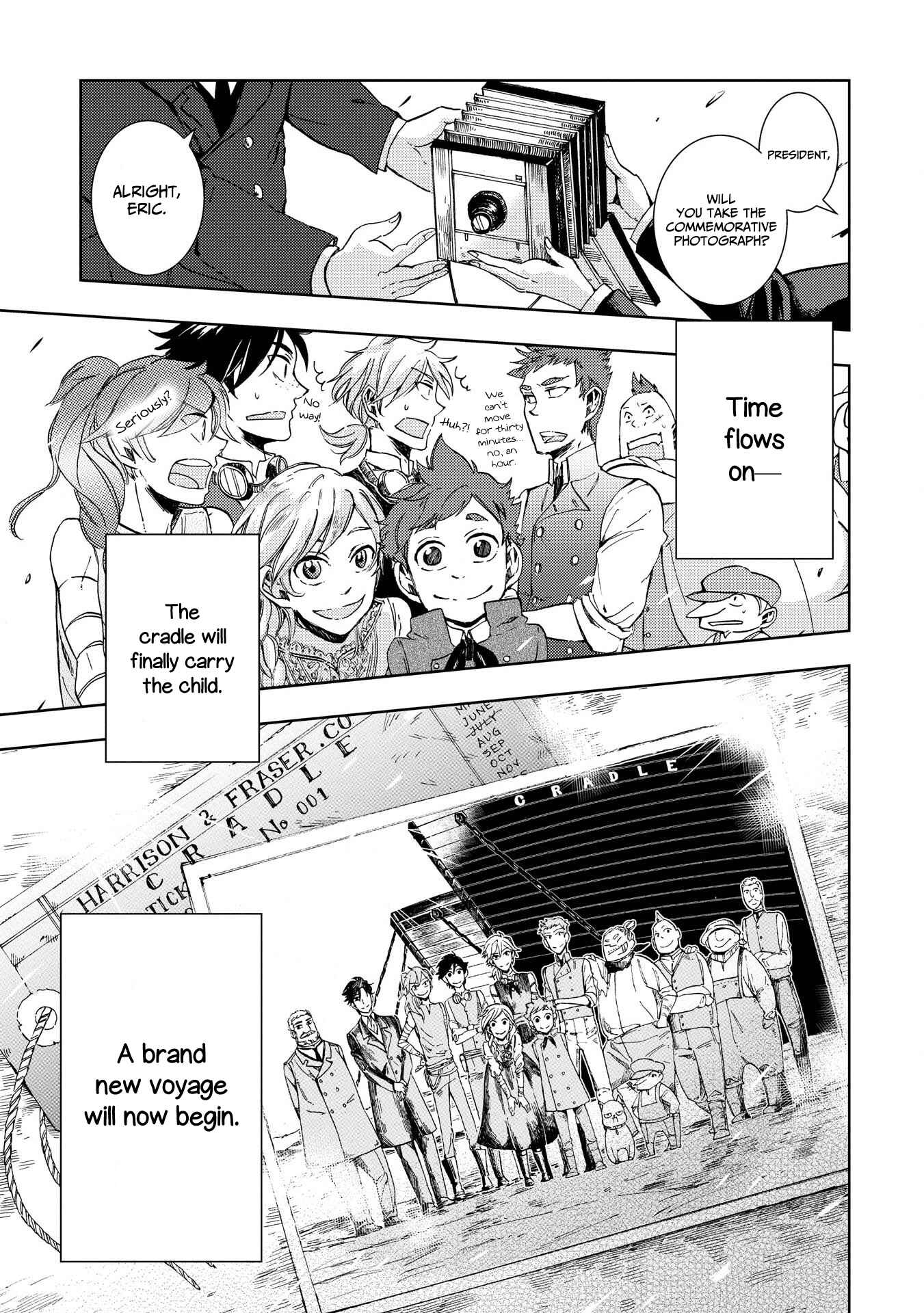 Page 14 Chapter 23.5 Umi no Cradle