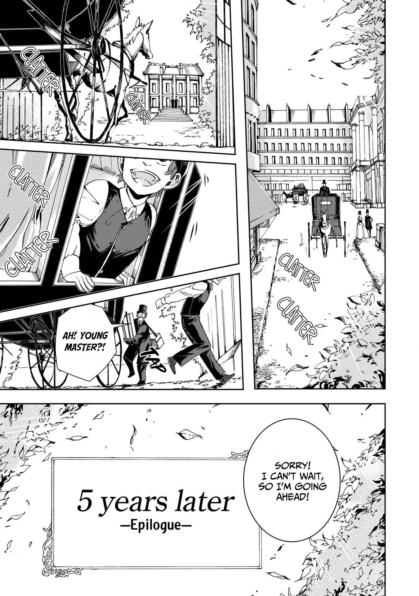 Page 2 Chapter 23.5 Umi no Cradle