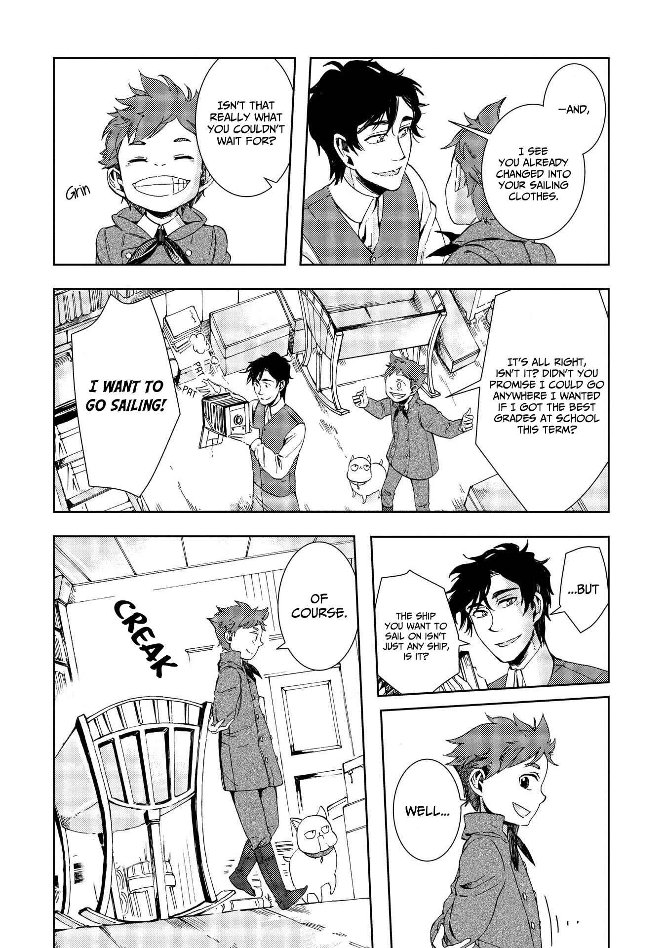 Page 5 Chapter 23.5 Umi no Cradle