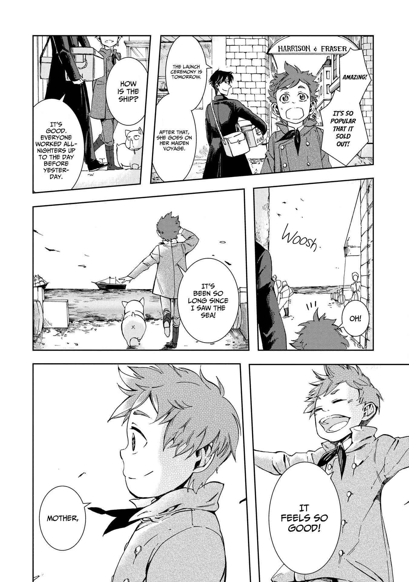 Page 7 Chapter 23.5 Umi no Cradle