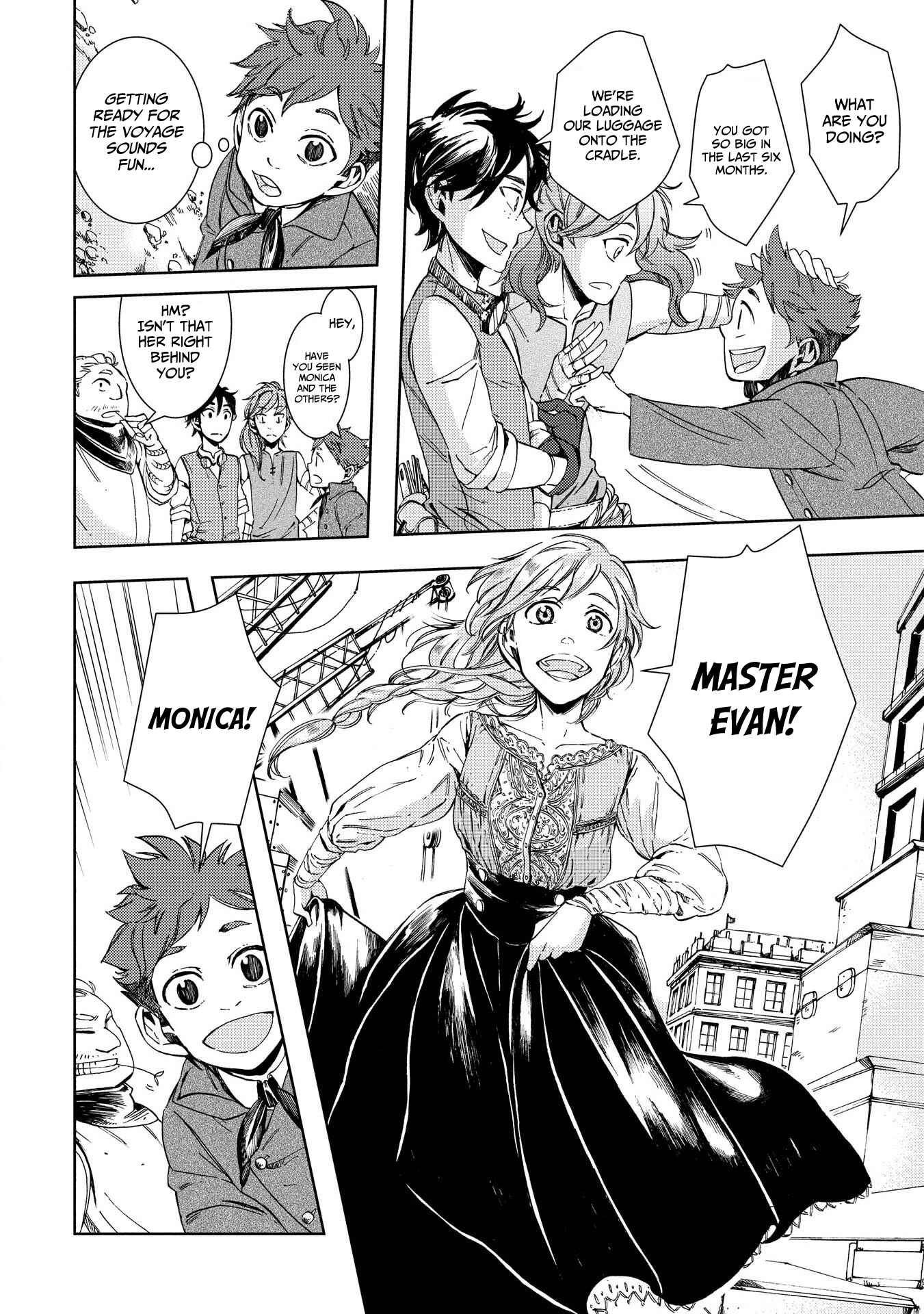 Page 9 Chapter 23.5 Umi no Cradle