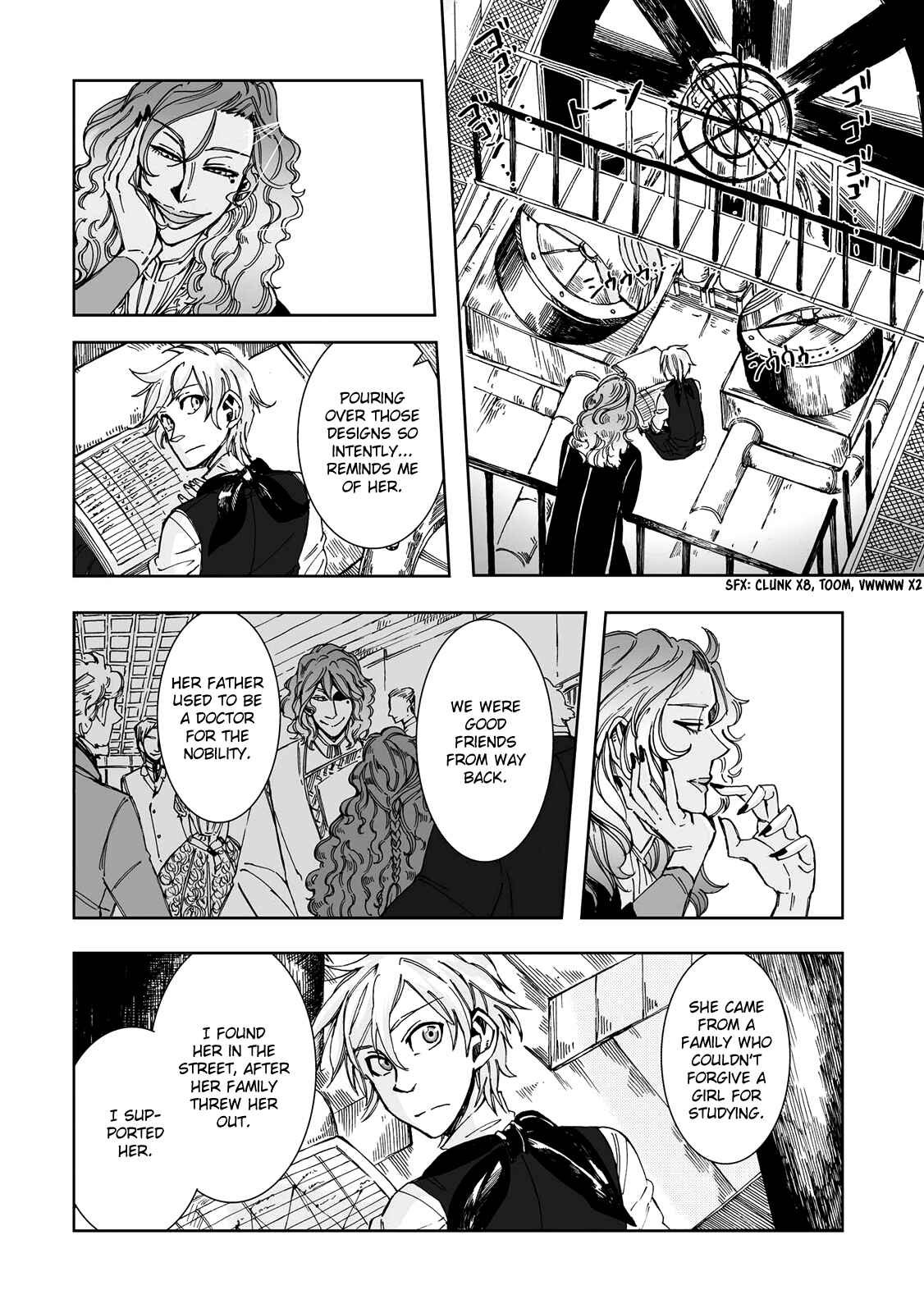 Page 13 Chapter 20 Umi no Cradle