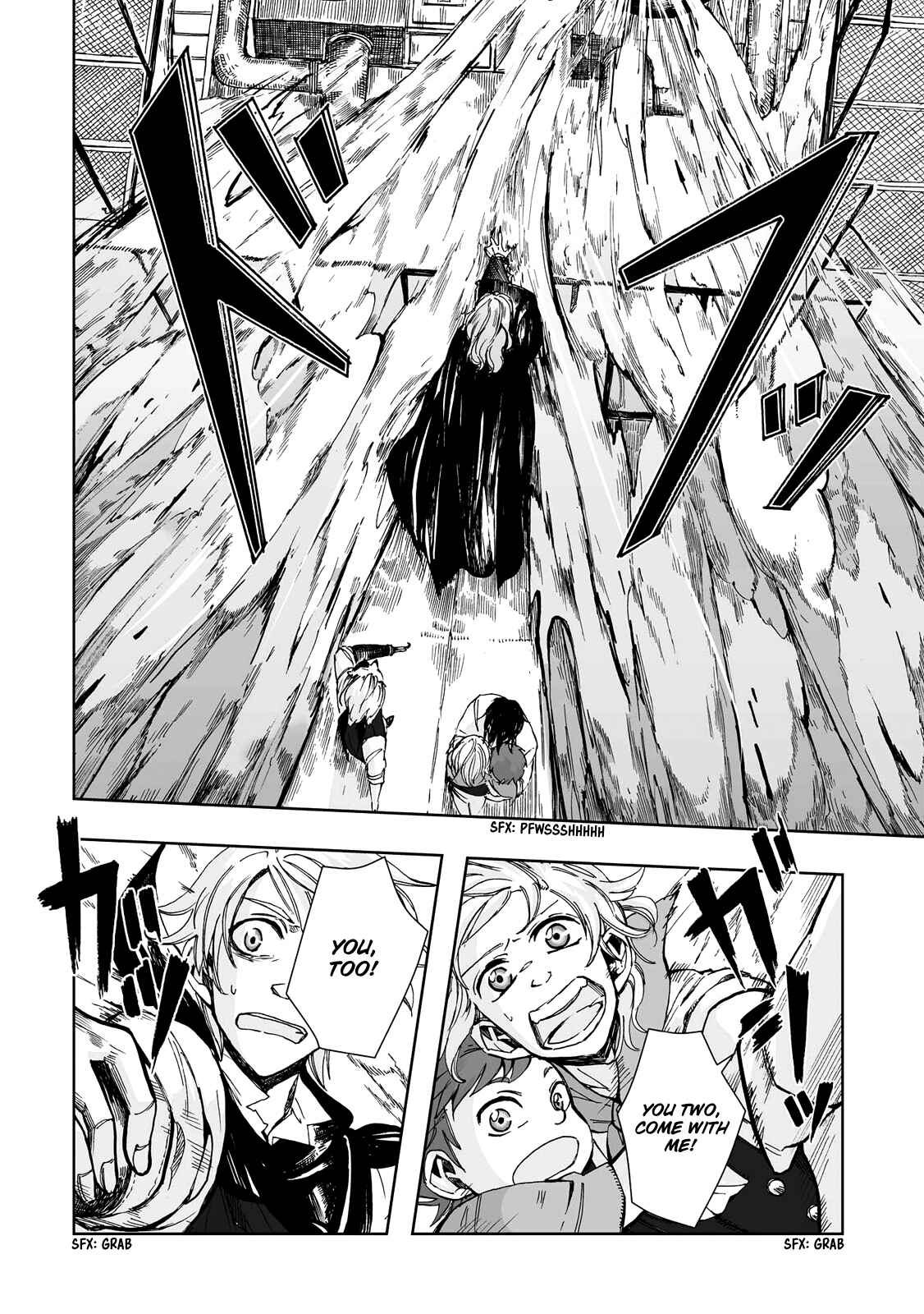 Page 22 Chapter 20 Umi no Cradle