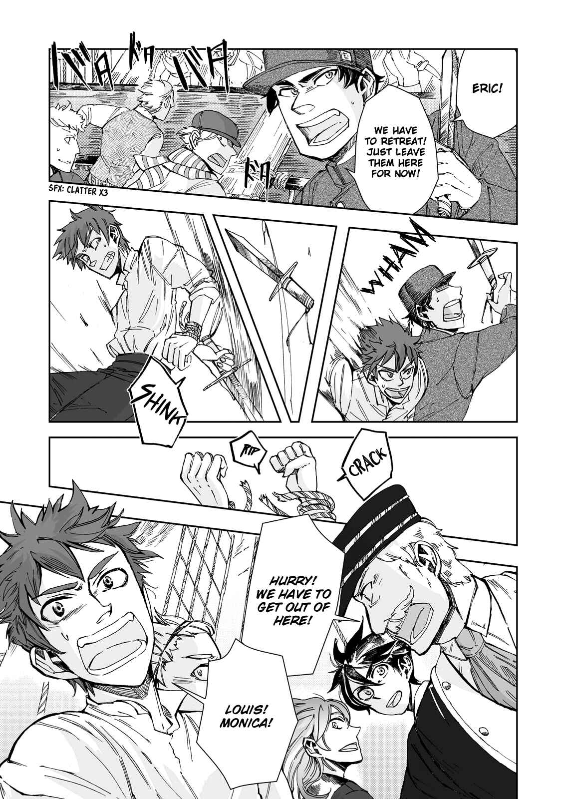 Page 29 Chapter 20 Umi no Cradle