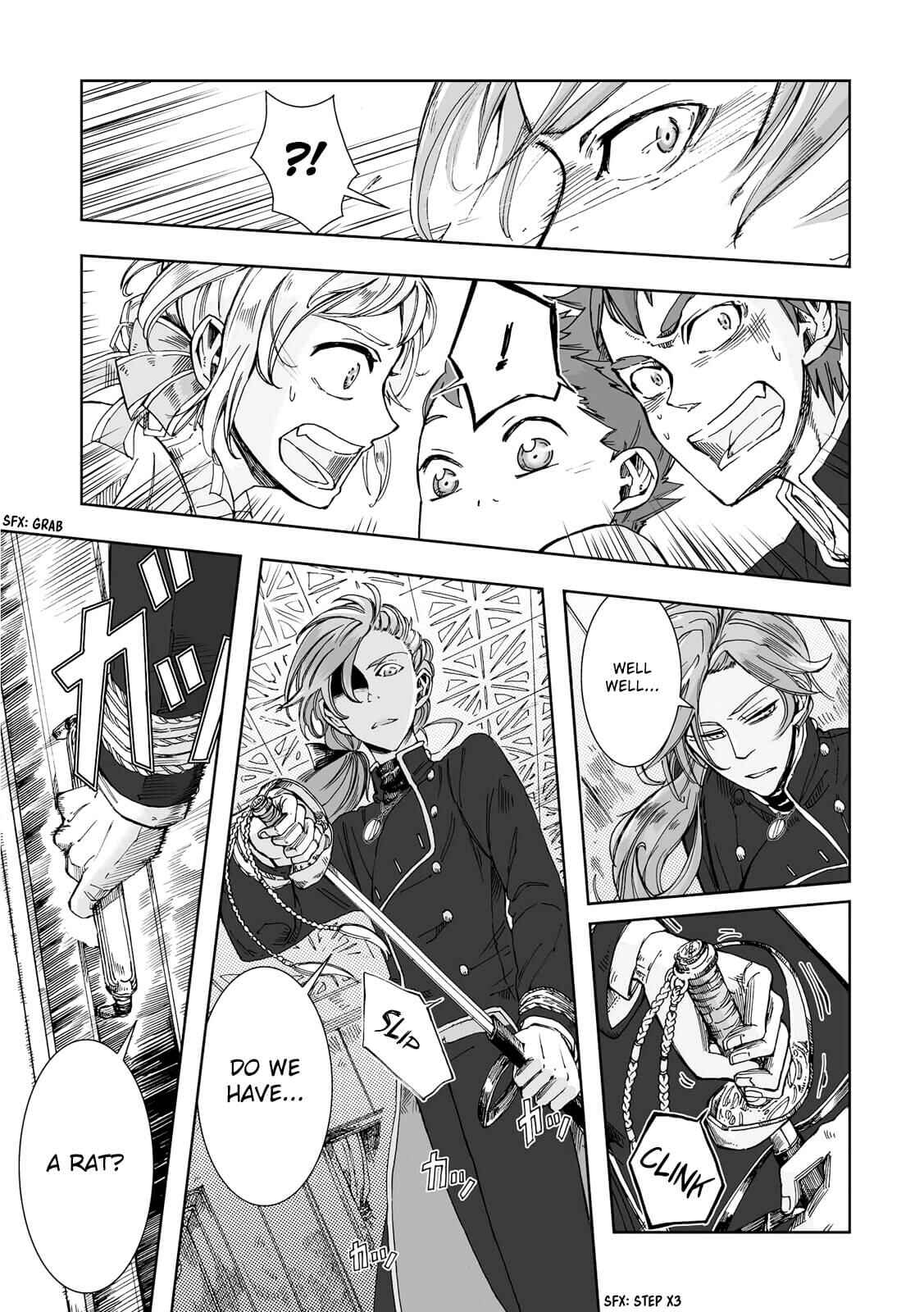Page 12 Chapter 16 Umi no Cradle