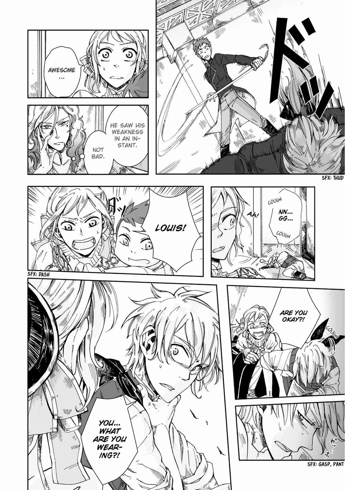 Page 17 Chapter 16 Umi no Cradle