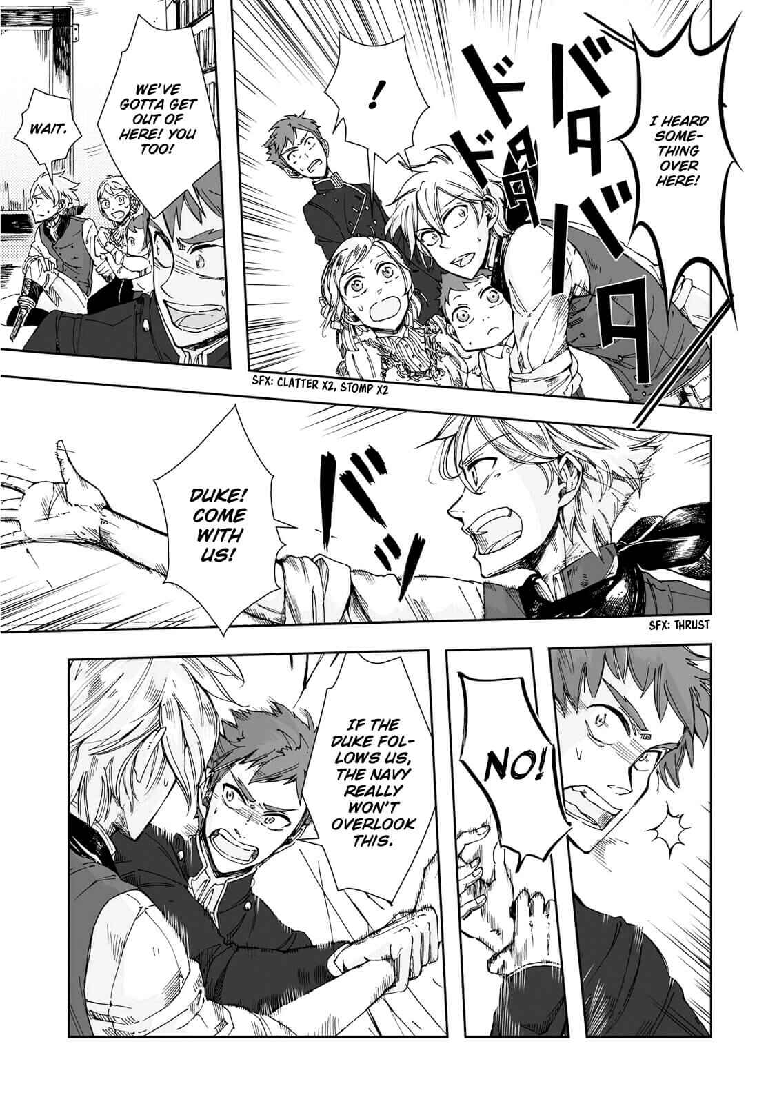 Page 18 Chapter 16 Umi no Cradle