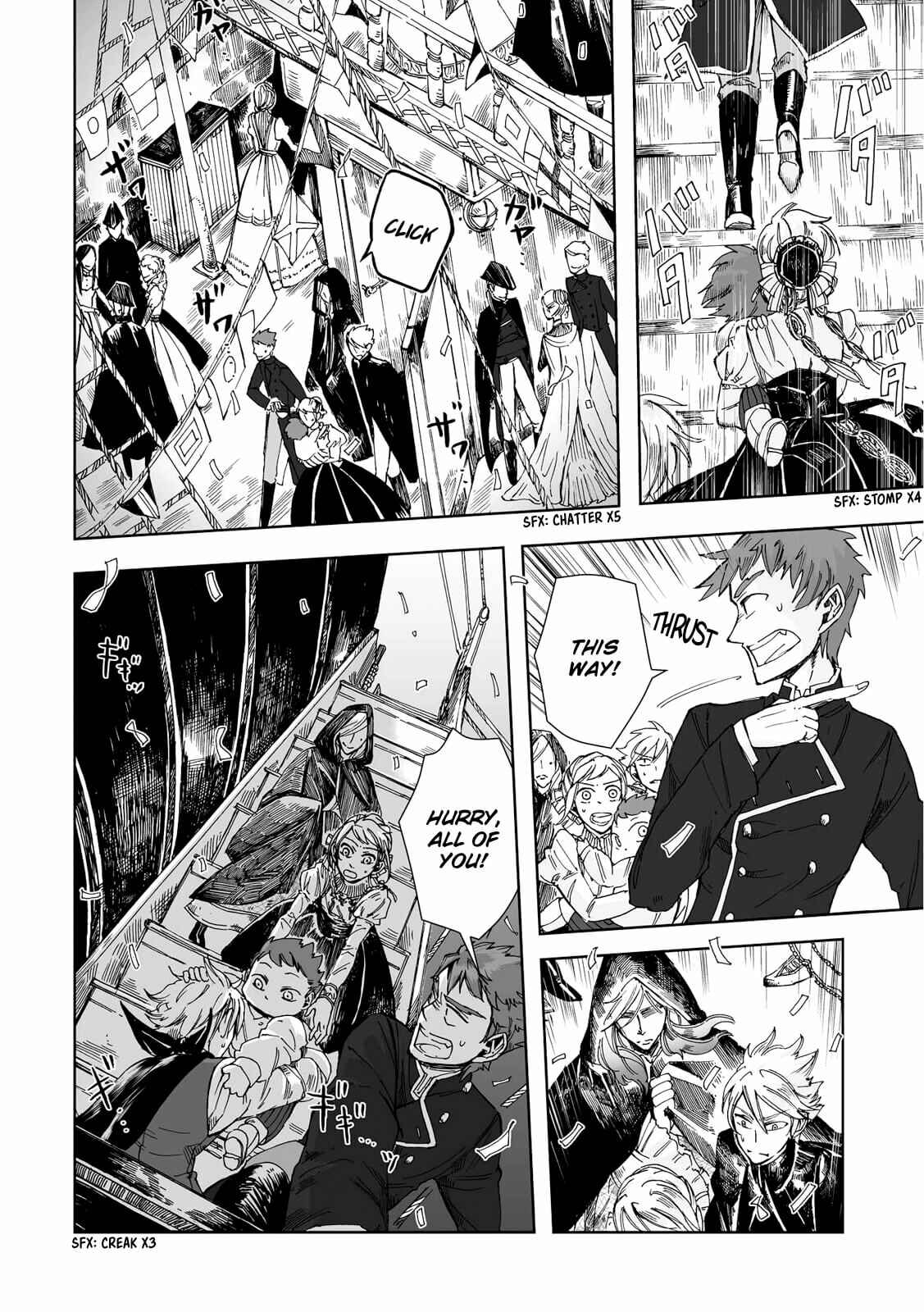 Page 21 Chapter 16 Umi no Cradle