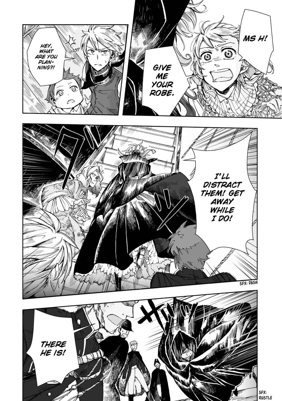 Page 23 Chapter 16 Umi no Cradle