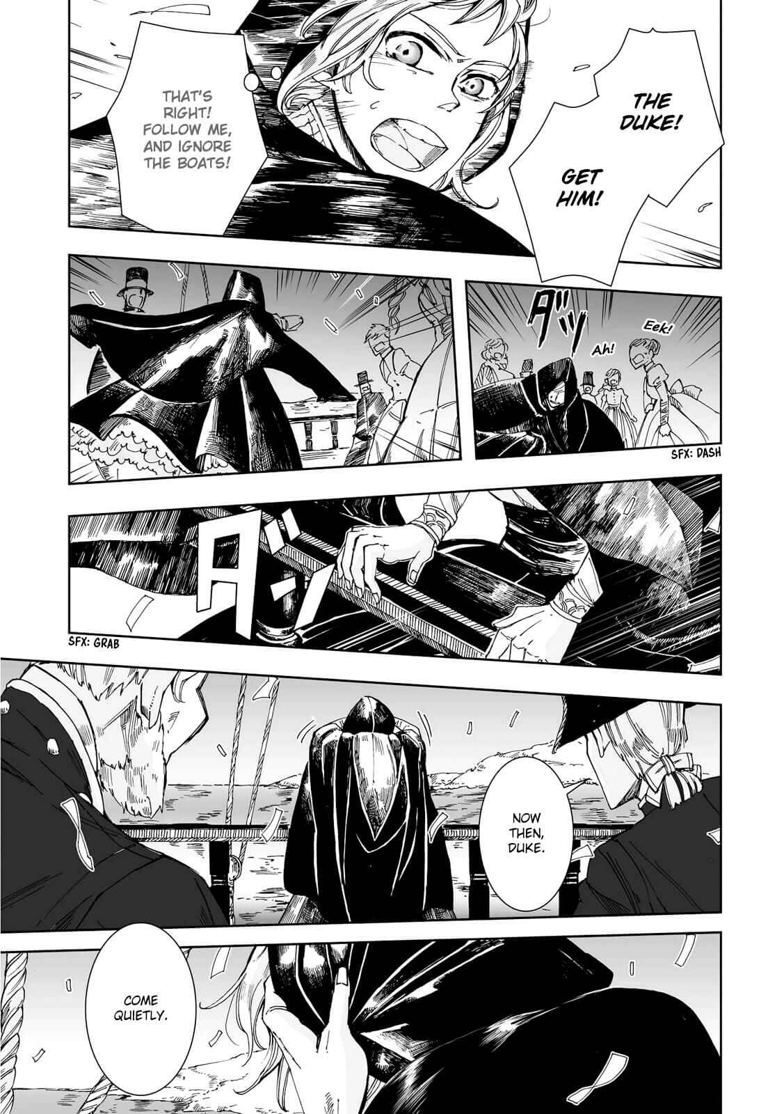 Page 24 Chapter 16 Umi no Cradle