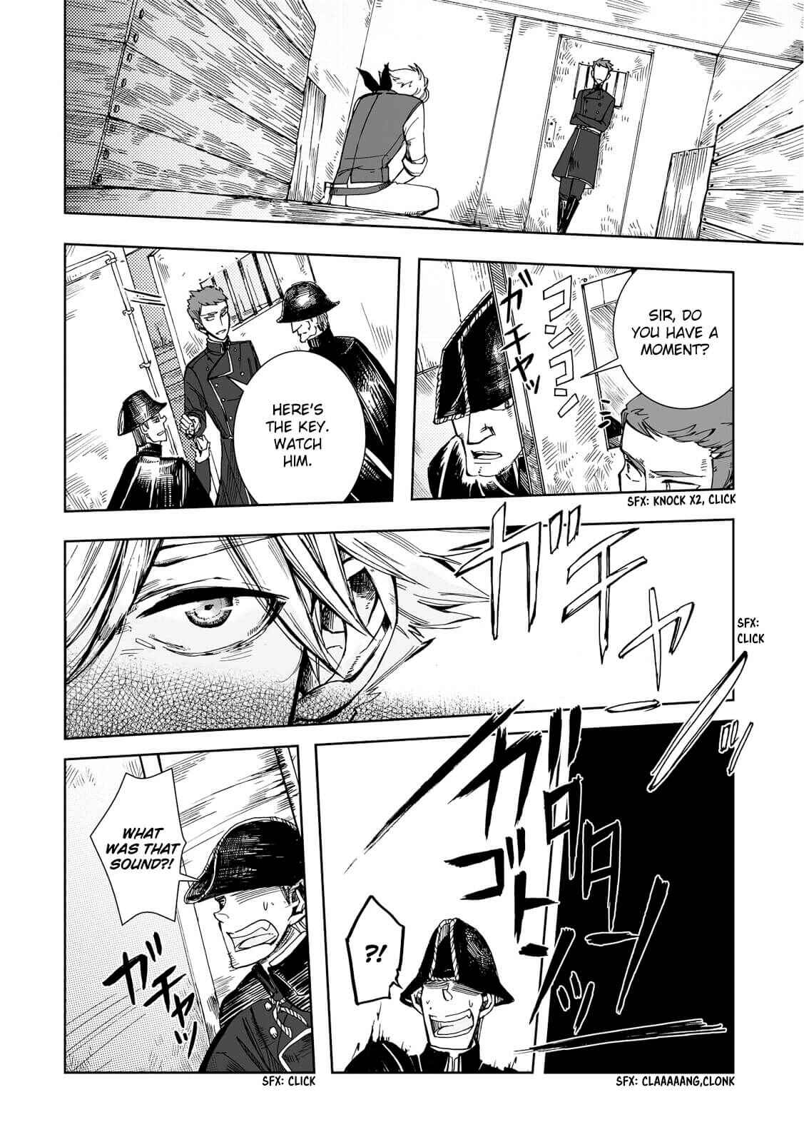 Page 5 Chapter 16 Umi no Cradle