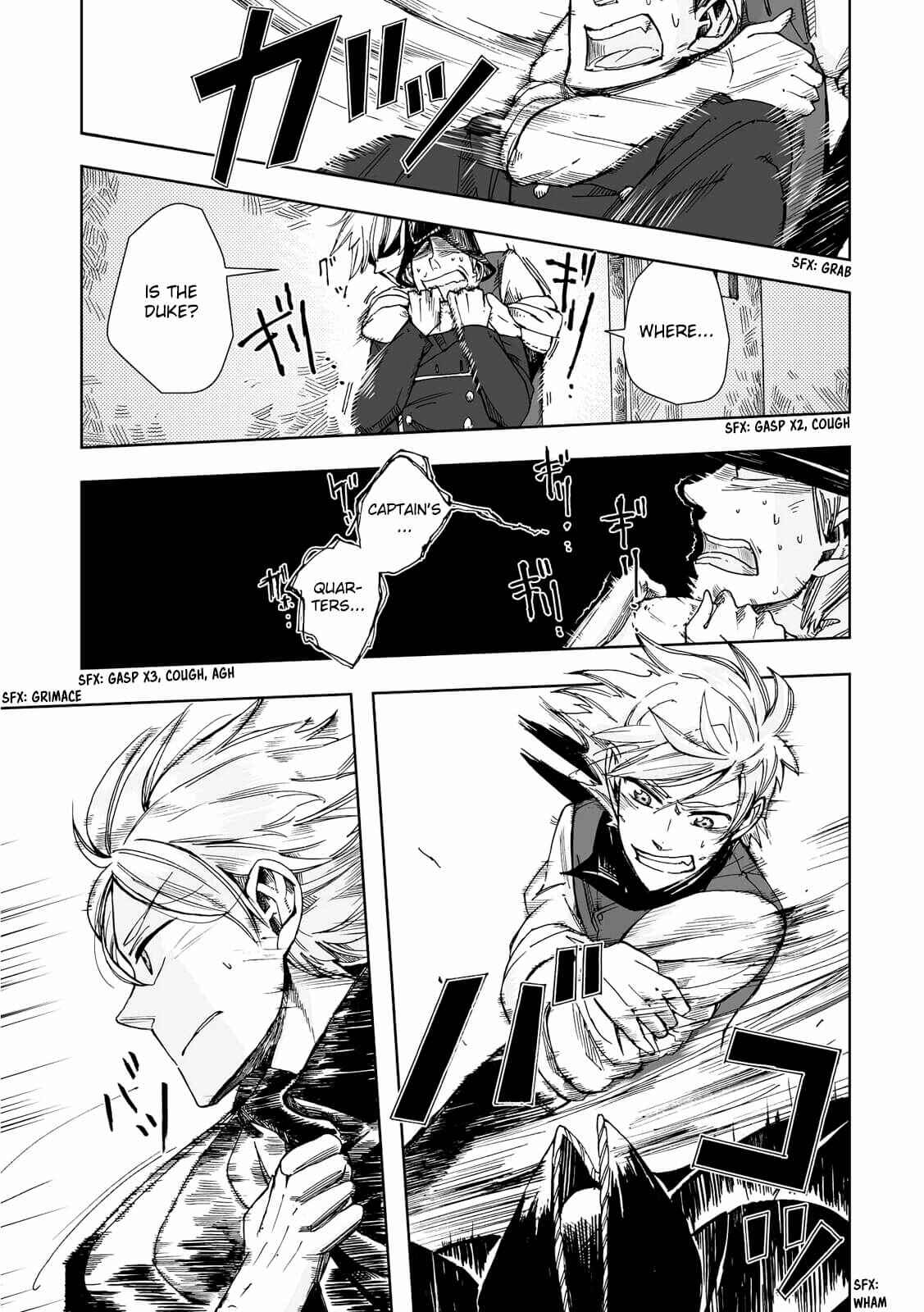 Page 6 Chapter 16 Umi no Cradle