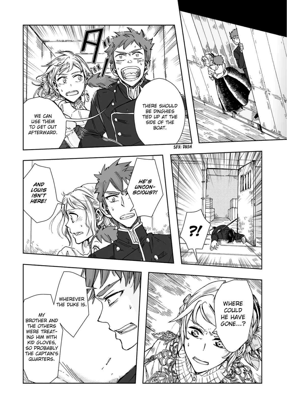 Page 7 Chapter 16 Umi no Cradle