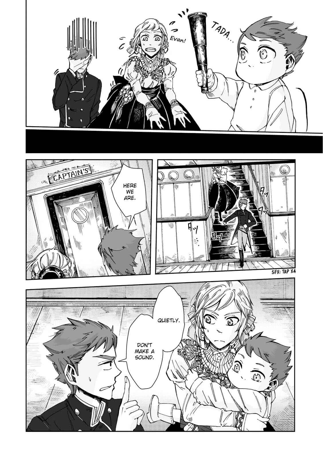 Page 9 Chapter 16 Umi no Cradle