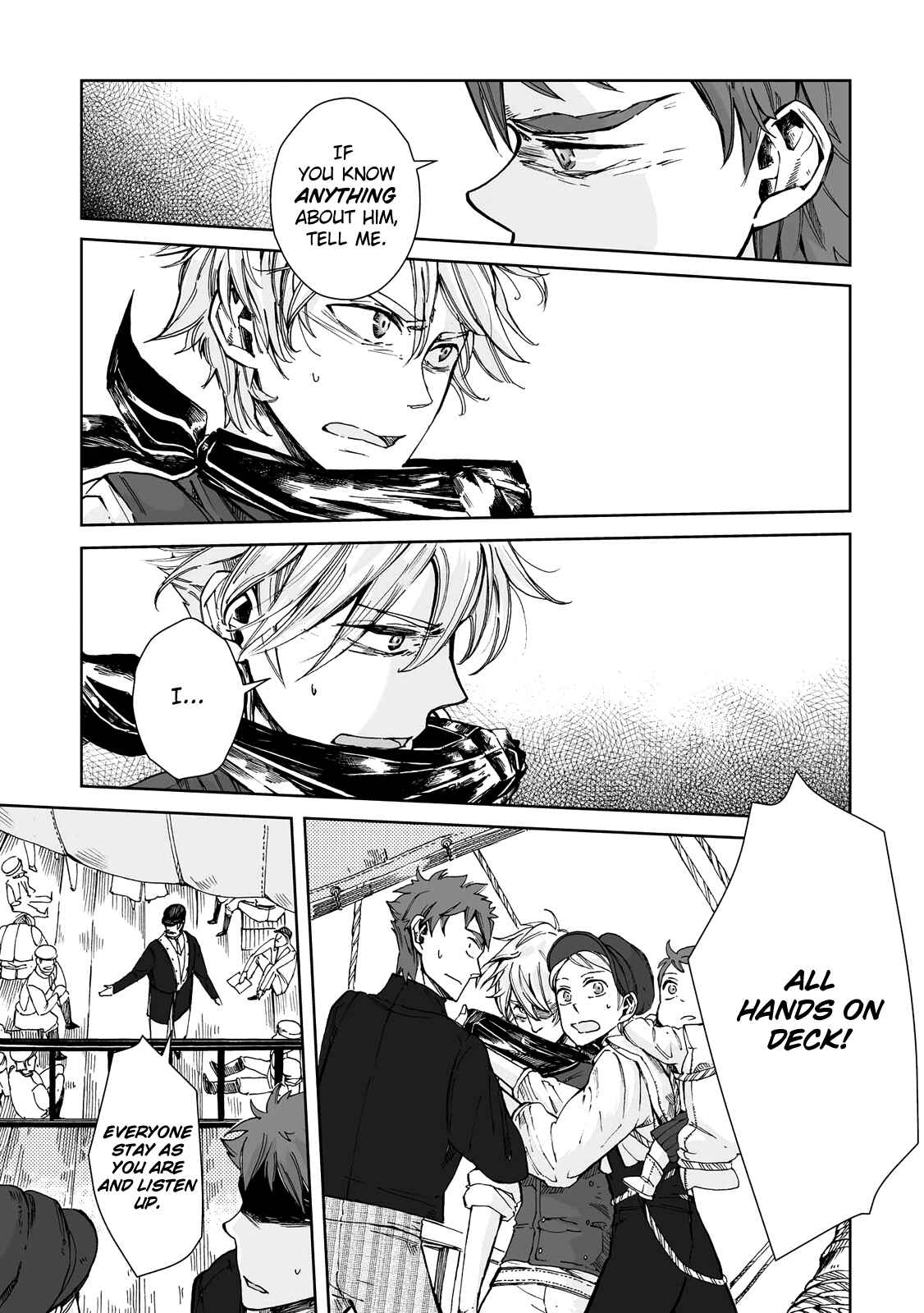 Page 18 Chapter 18 Umi no Cradle