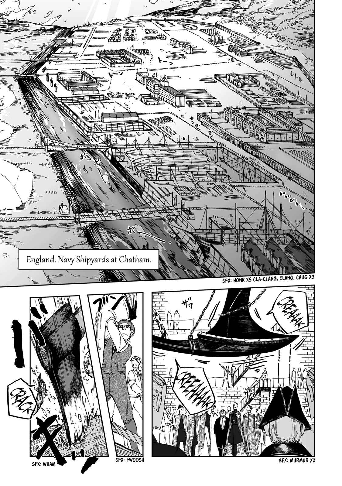 Page 22 Chapter 18 Umi no Cradle