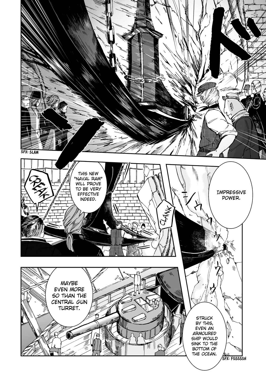 Page 23 Chapter 18 Umi no Cradle