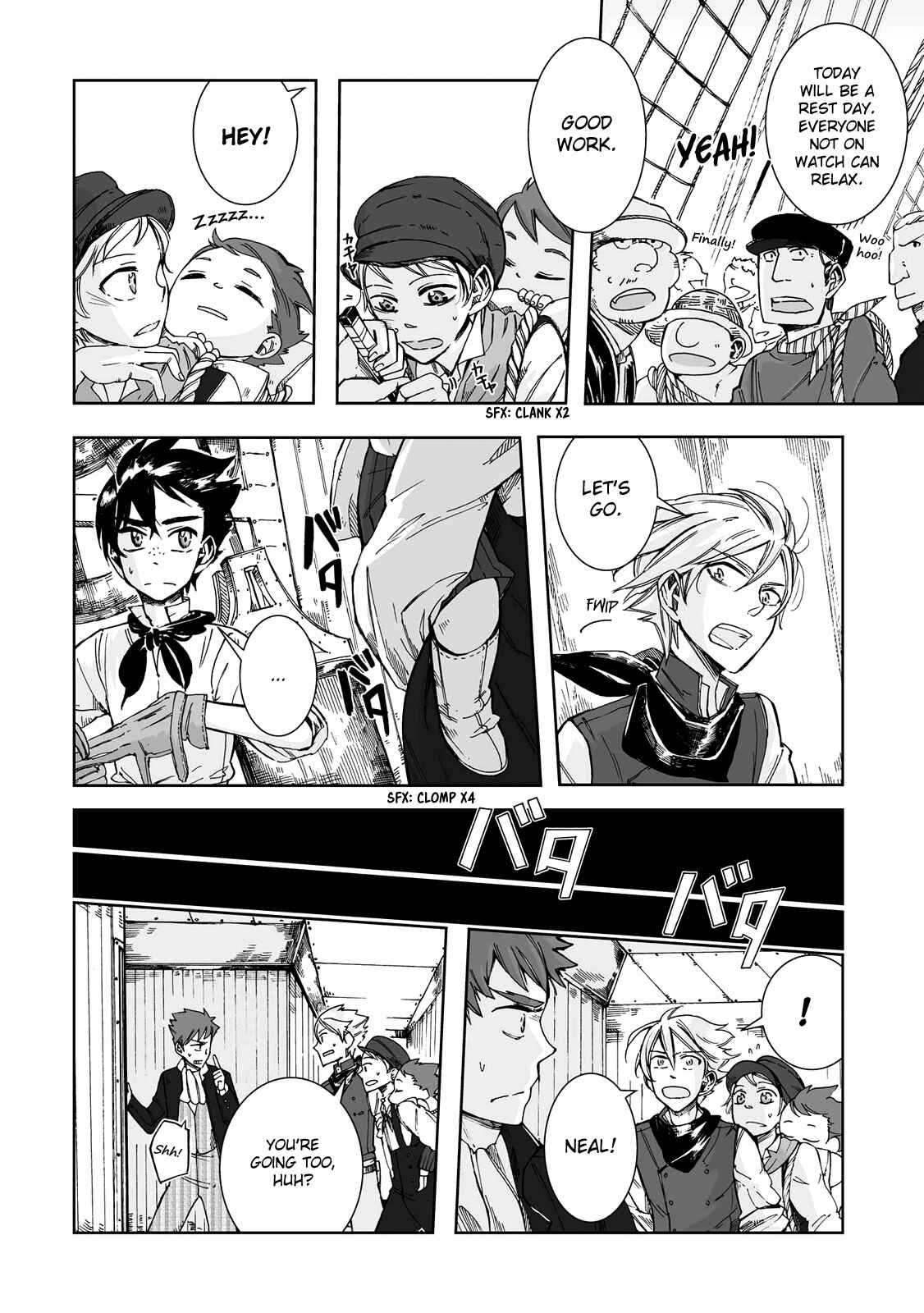 Page 3 Chapter 18 Umi no Cradle