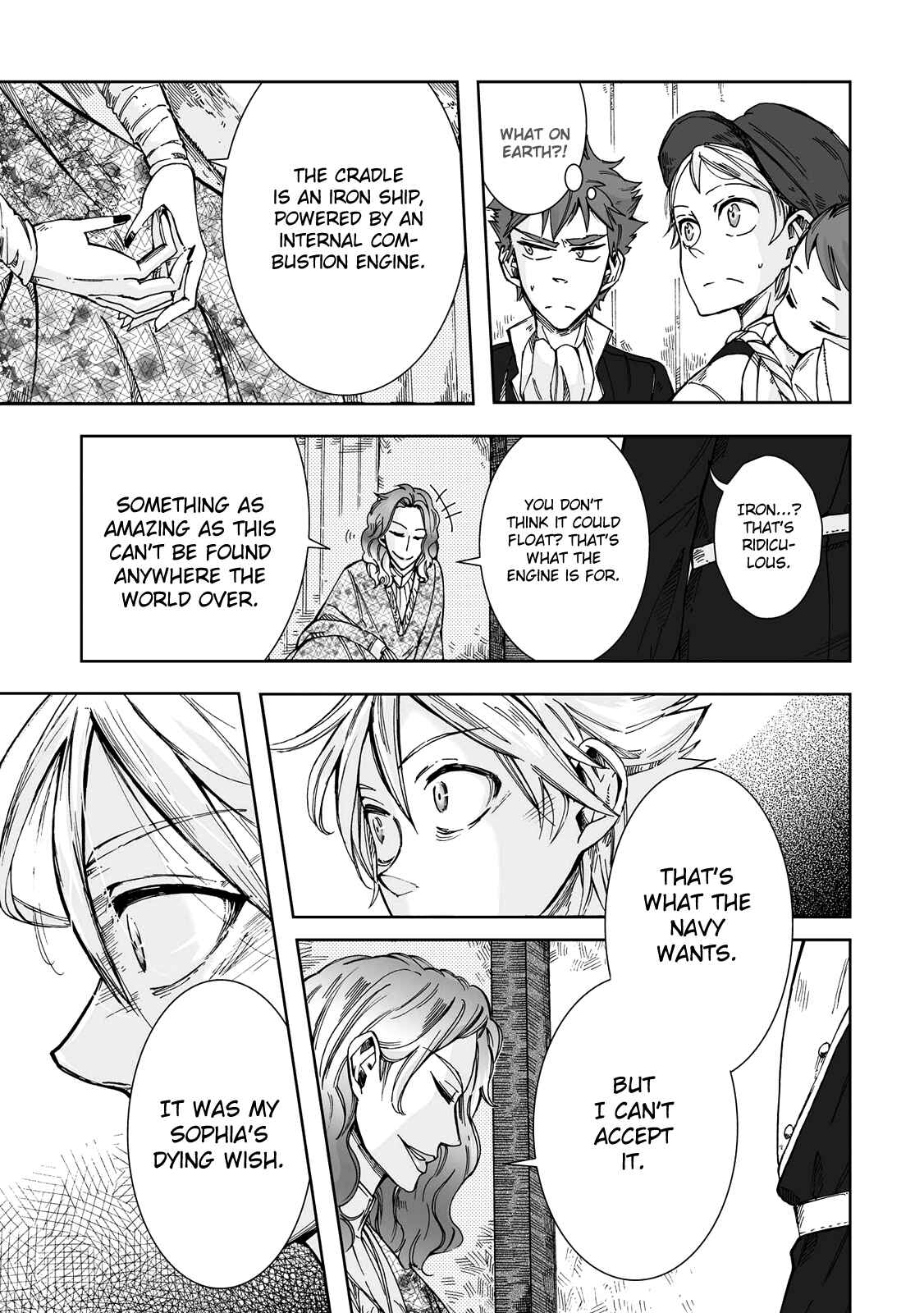 Page 6 Chapter 18 Umi no Cradle