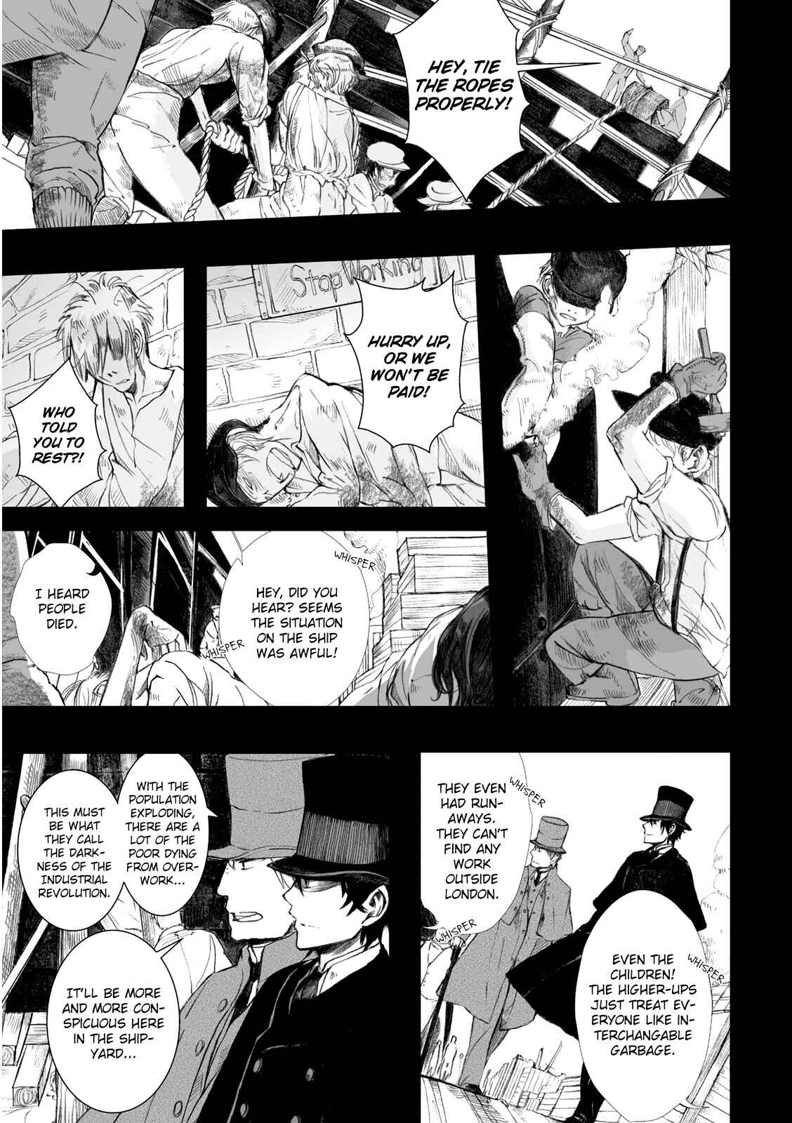 Page 18 Chapter 8 Umi no Cradle