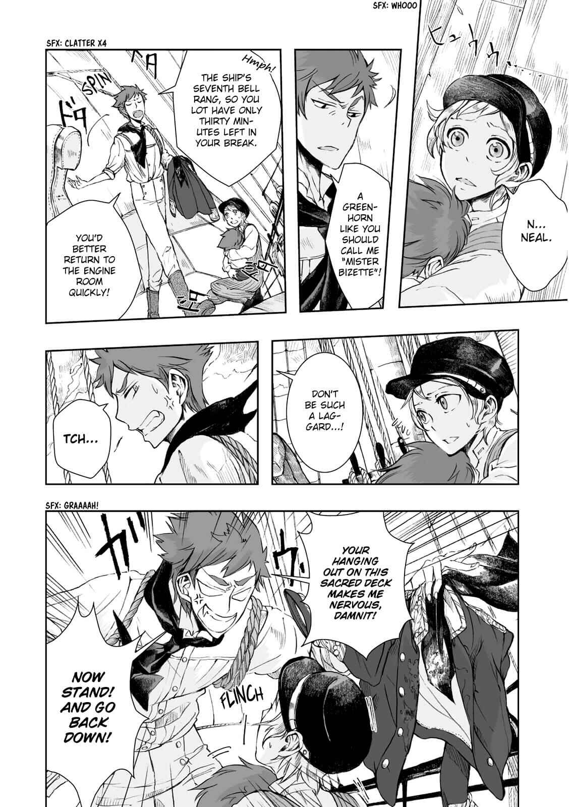 Page 3 Chapter 8 Umi no Cradle