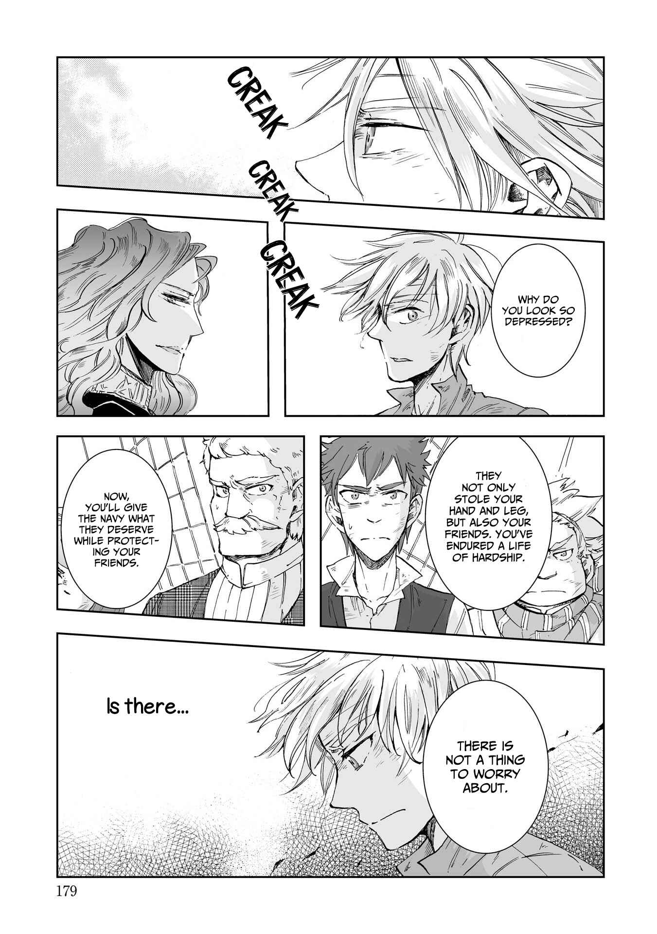 Page 12 Chapter 22 Umi no Cradle