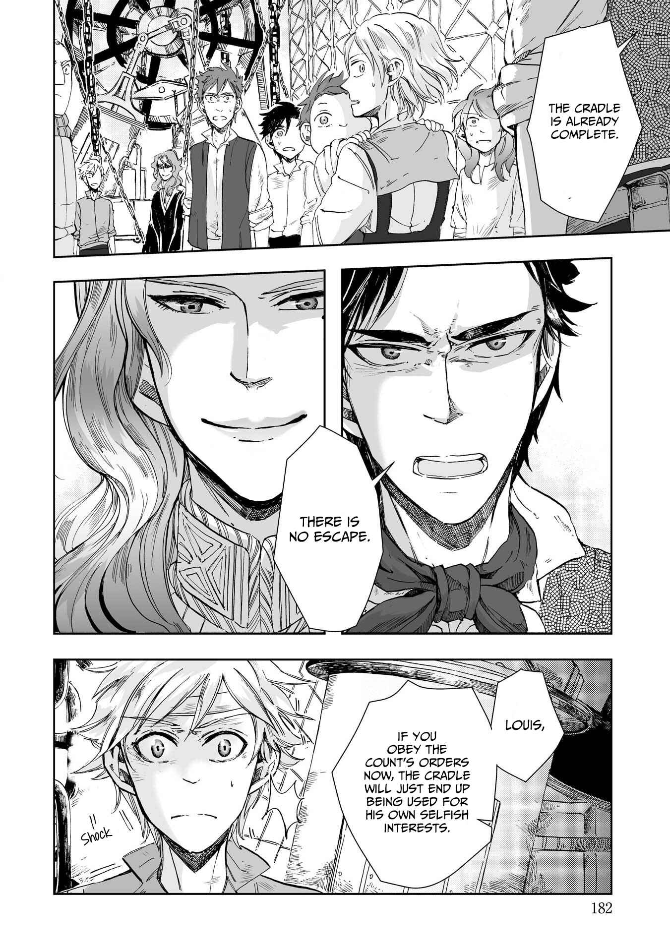 Page 15 Chapter 22 Umi no Cradle