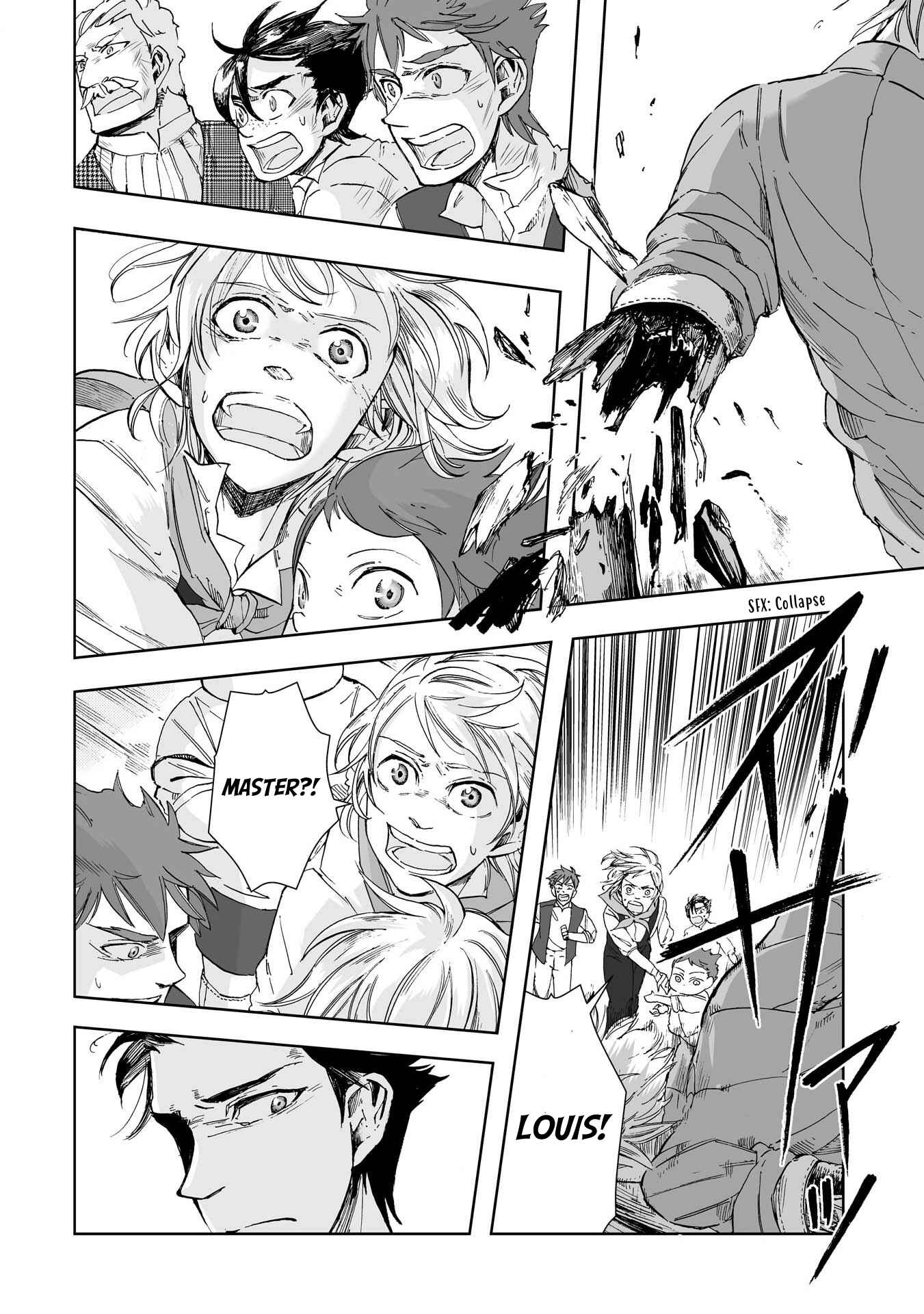 Page 19 Chapter 22 Umi no Cradle