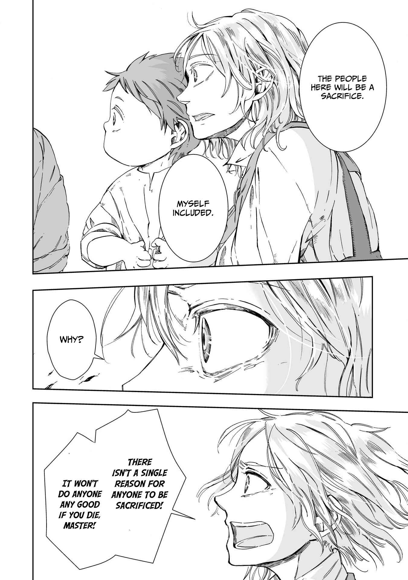 Page 21 Chapter 22 Umi no Cradle