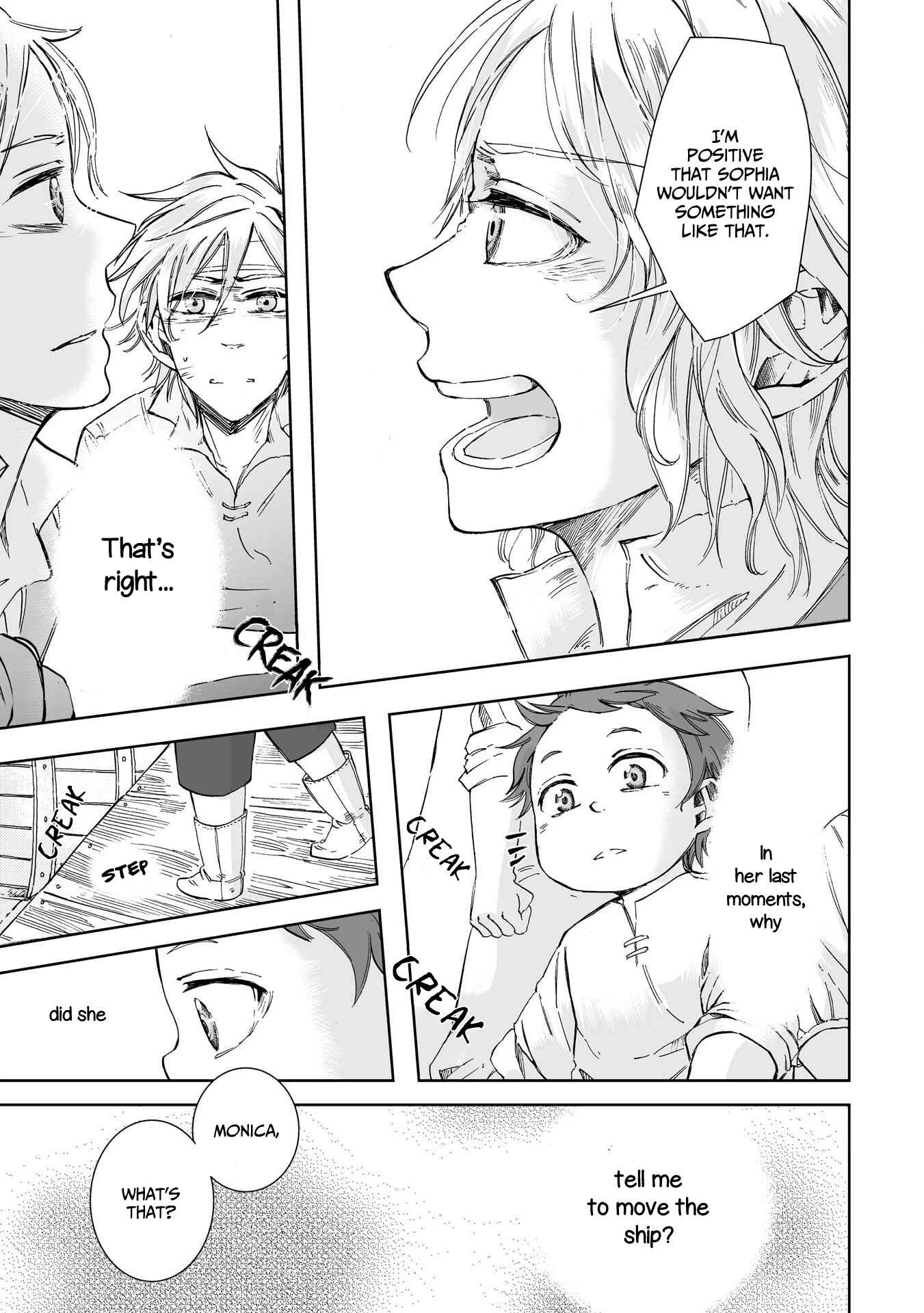 Page 22 Chapter 22 Umi no Cradle