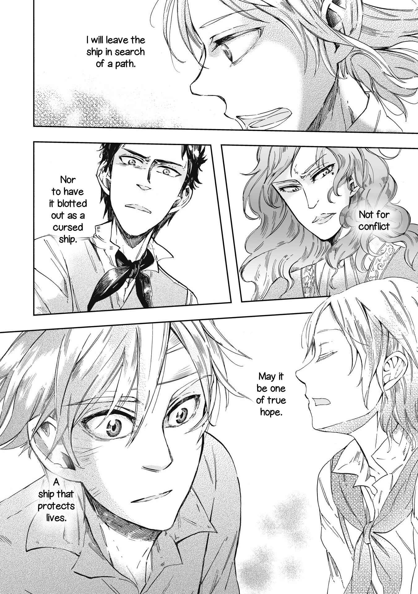Page 24 Chapter 22 Umi no Cradle
