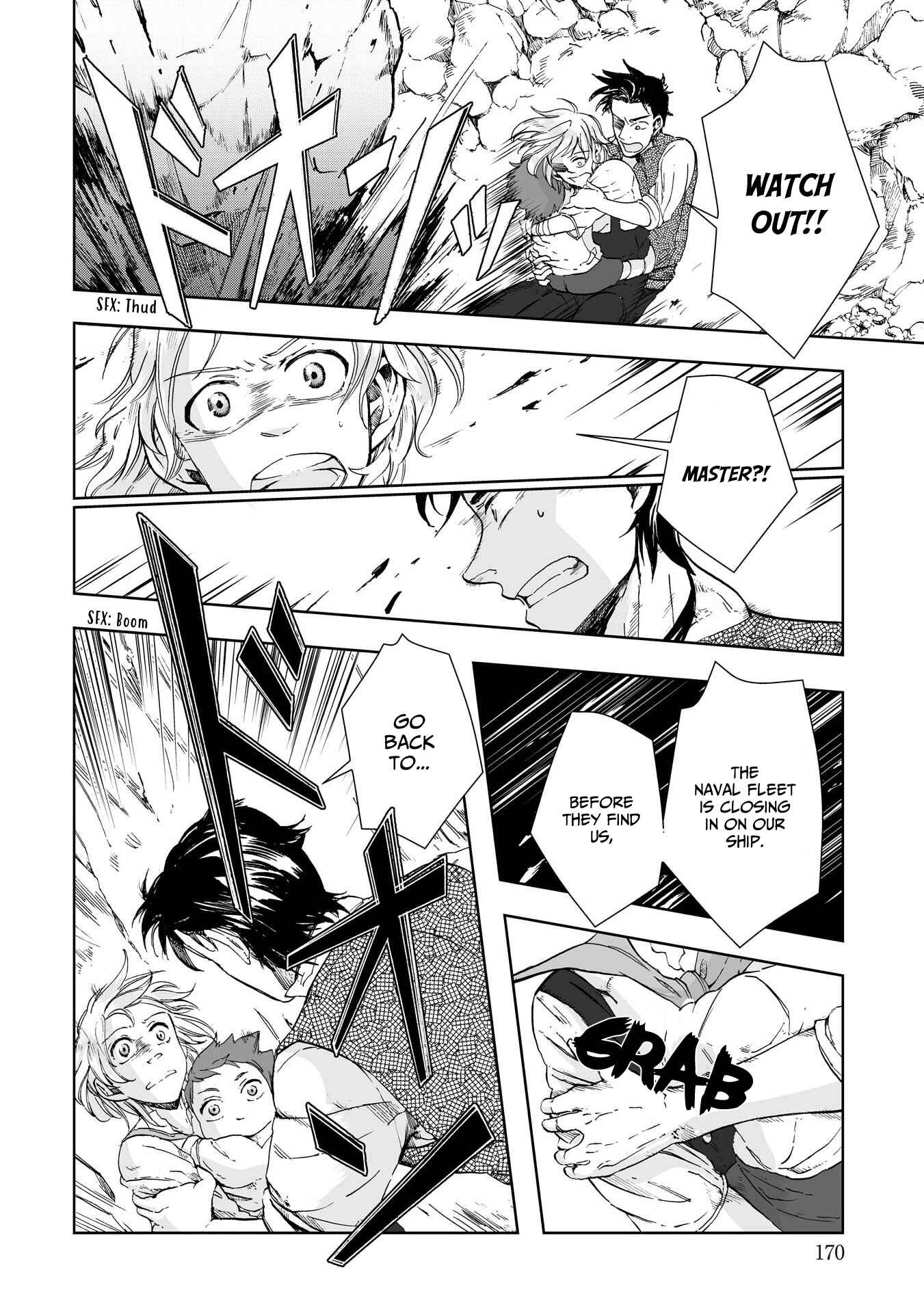 Page 3 Chapter 22 Umi no Cradle