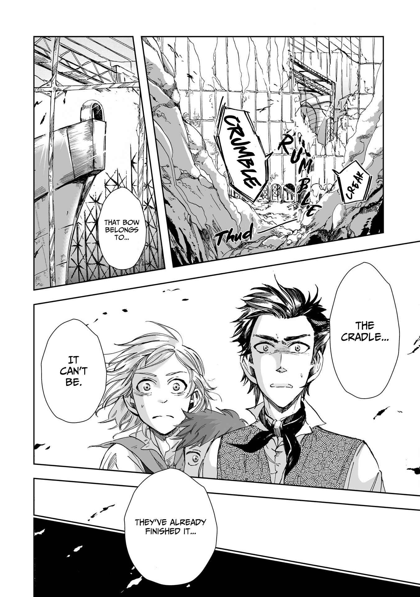 Page 5 Chapter 22 Umi no Cradle