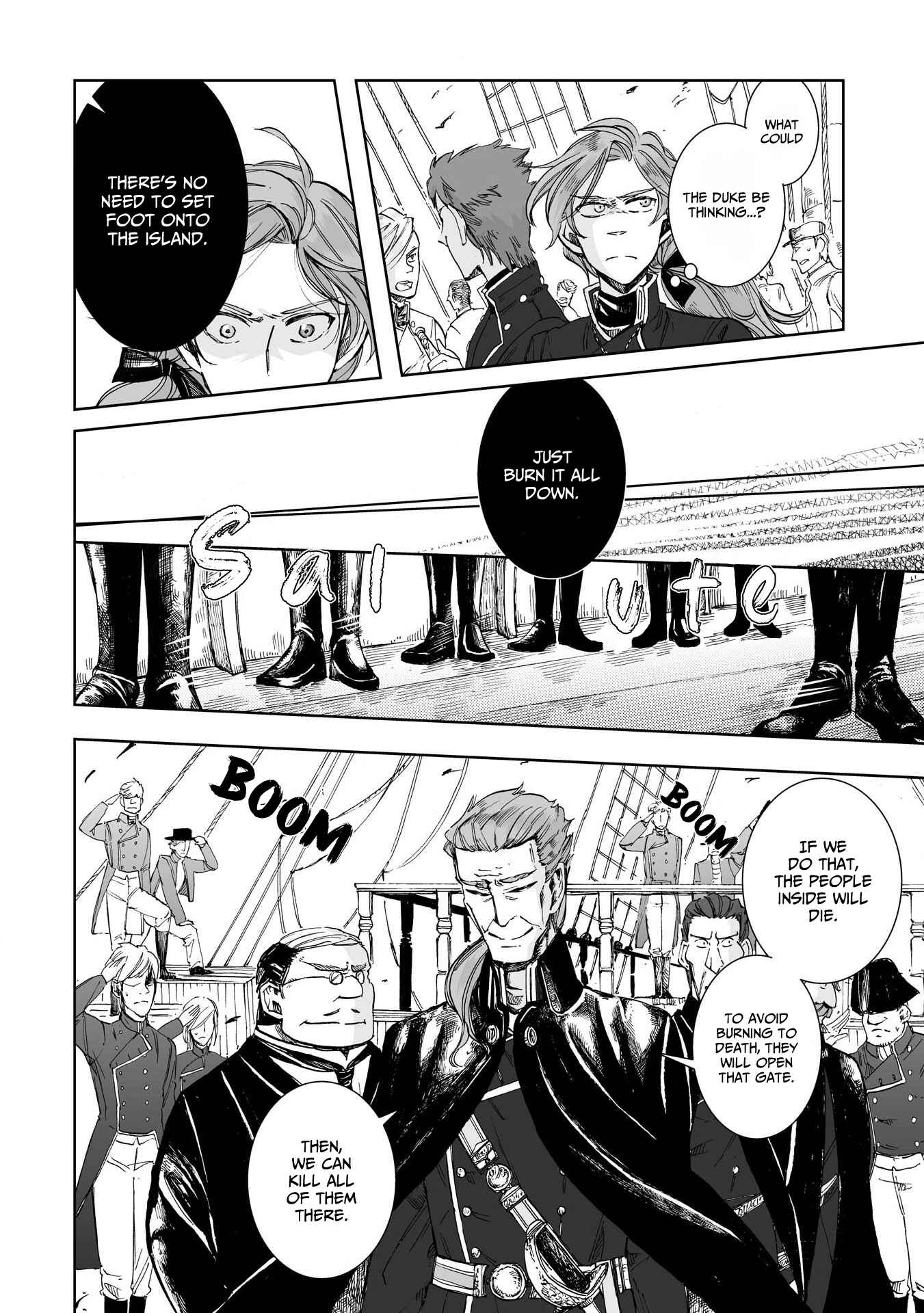 Page 7 Chapter 22 Umi no Cradle