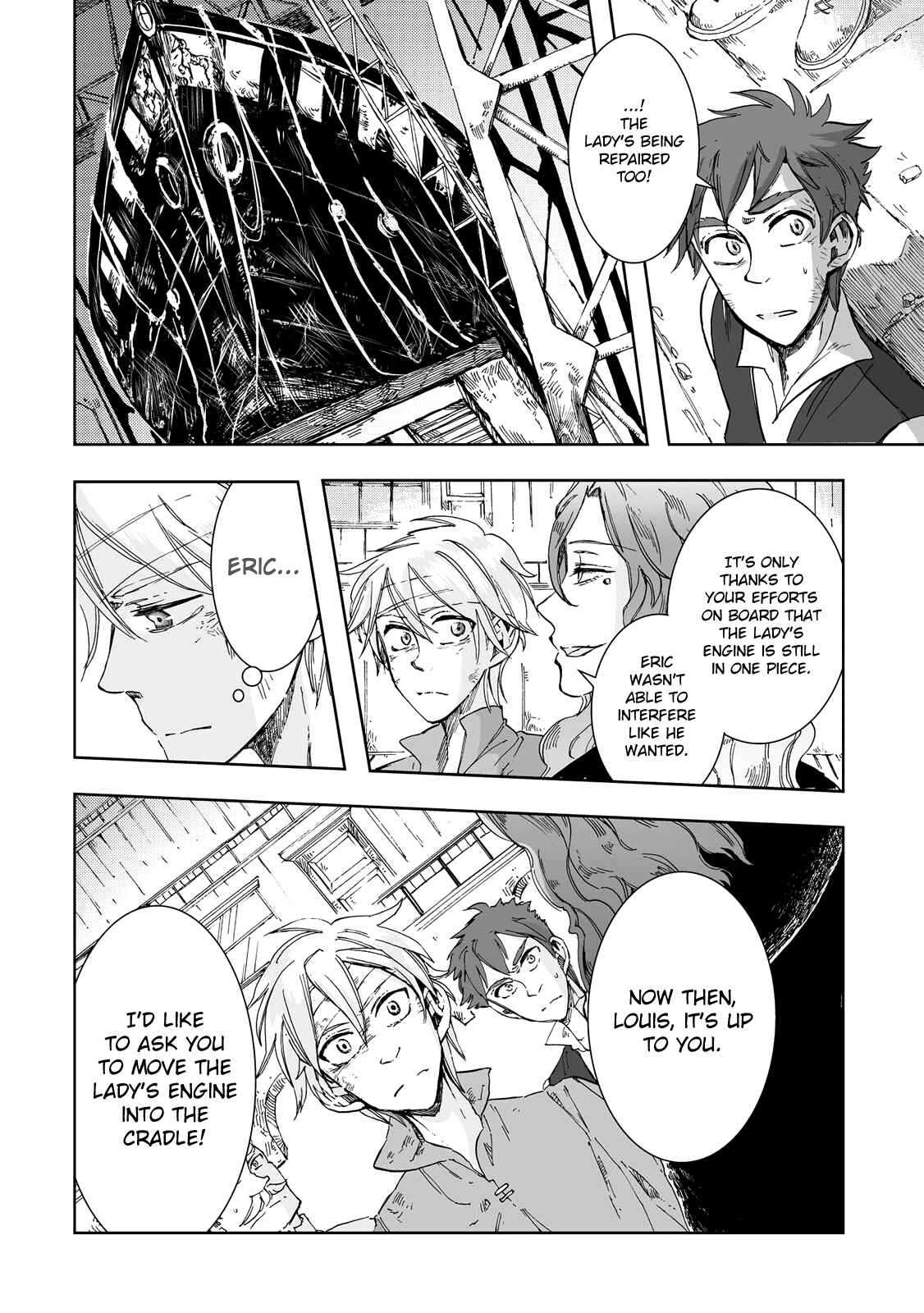 Page 17 Chapter 21 Umi no Cradle