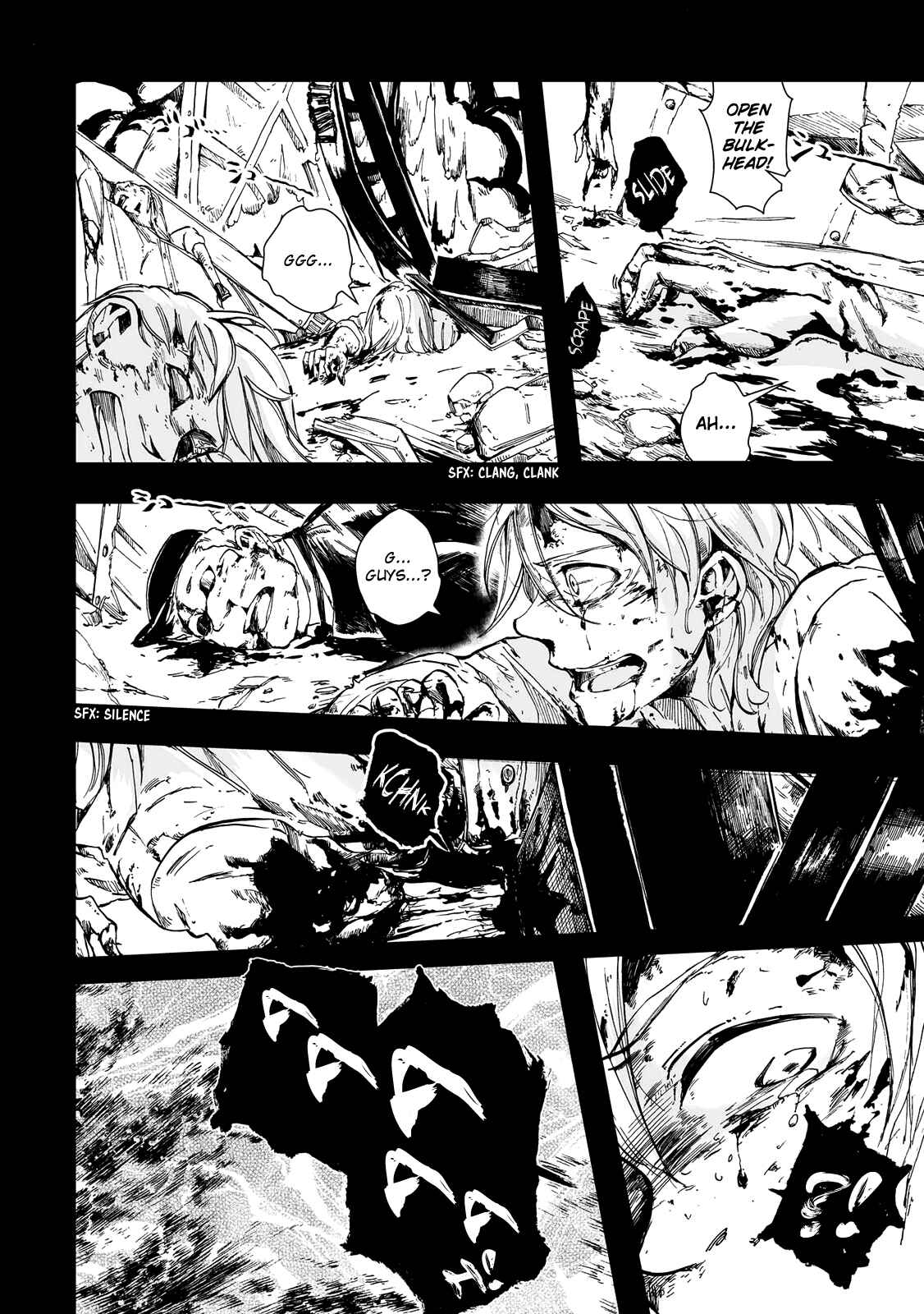 Page 21 Chapter 21 Umi no Cradle
