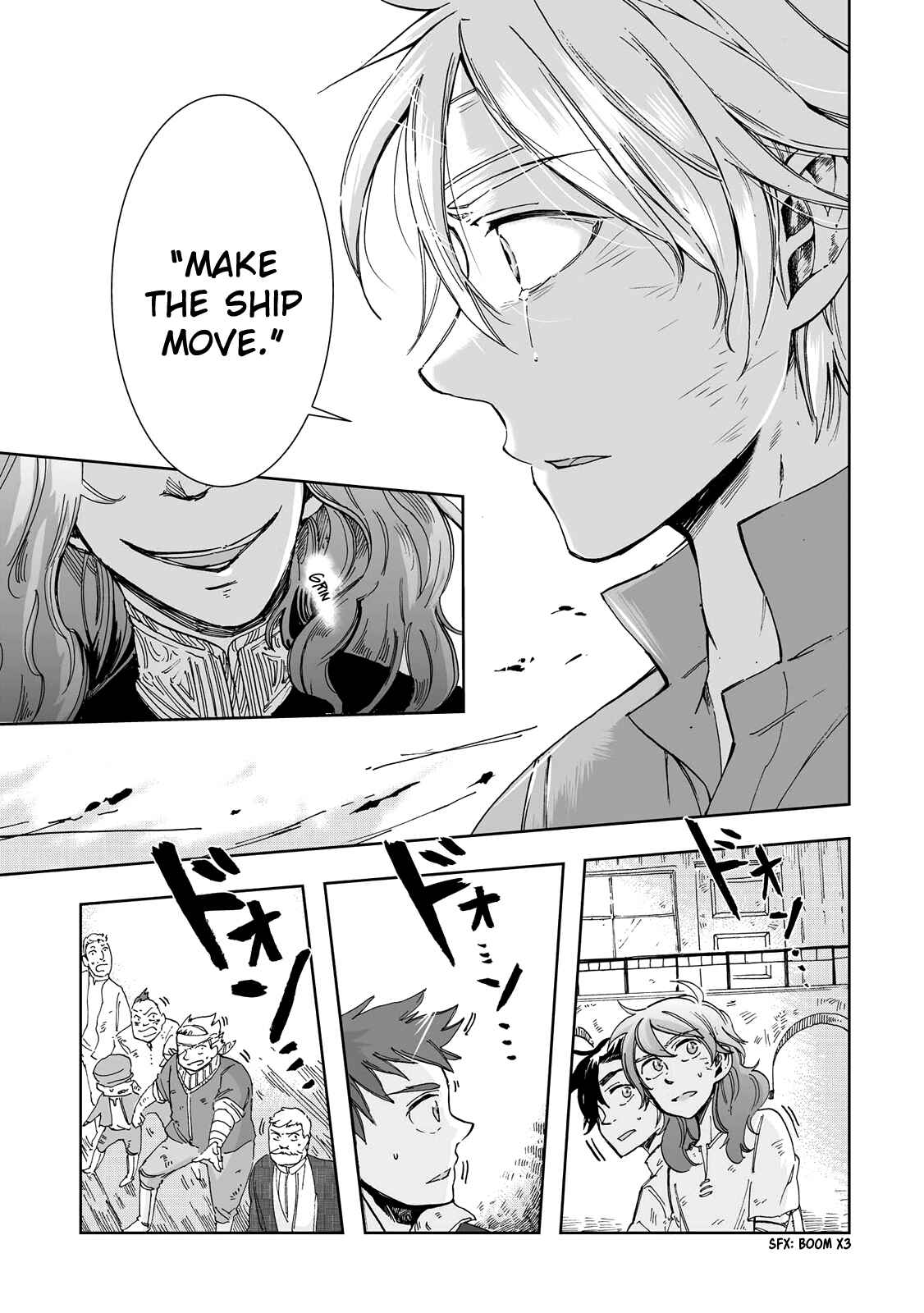 Page 24 Chapter 21 Umi no Cradle