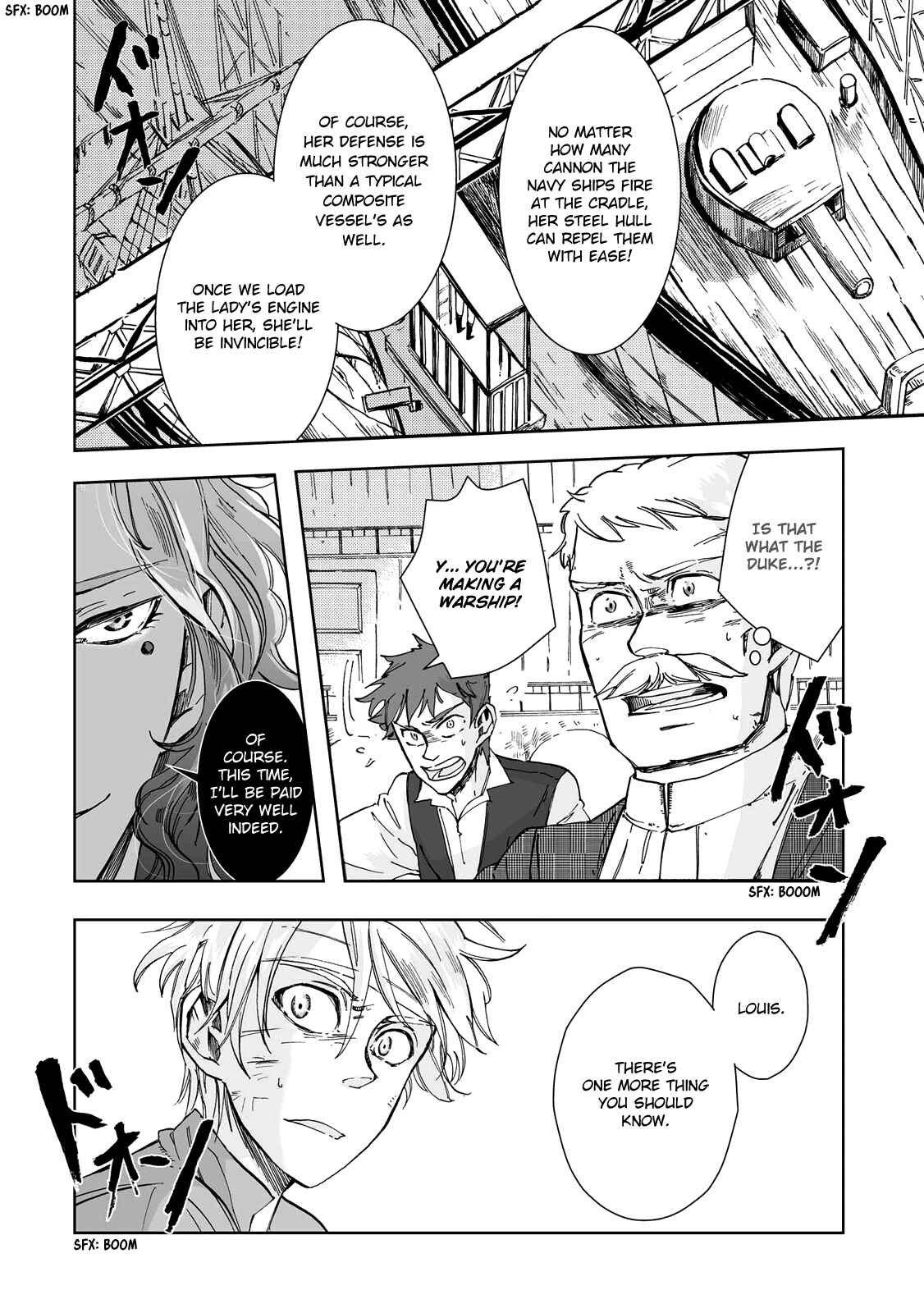Page 27 Chapter 21 Umi no Cradle