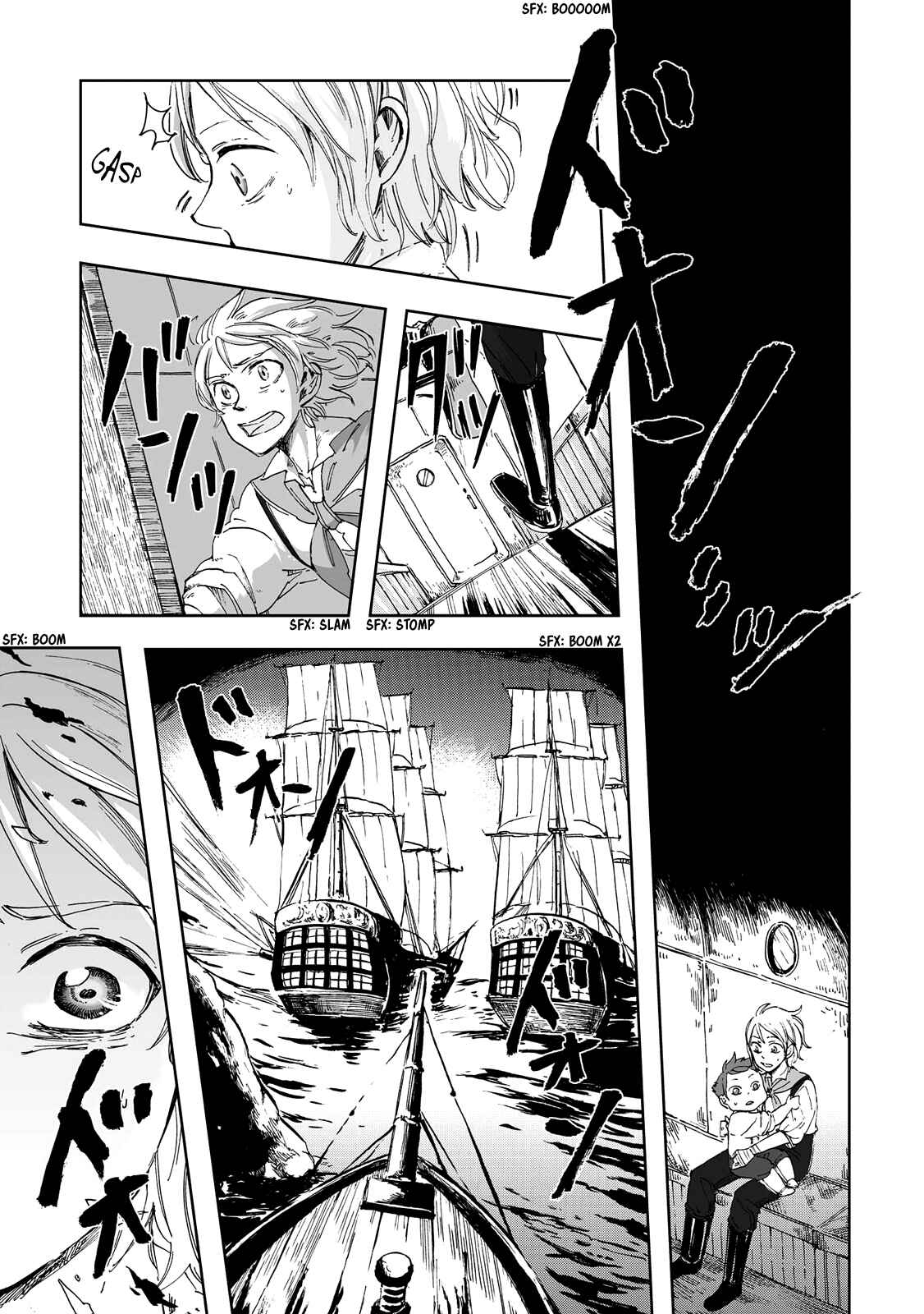 Page 30 Chapter 21 Umi no Cradle
