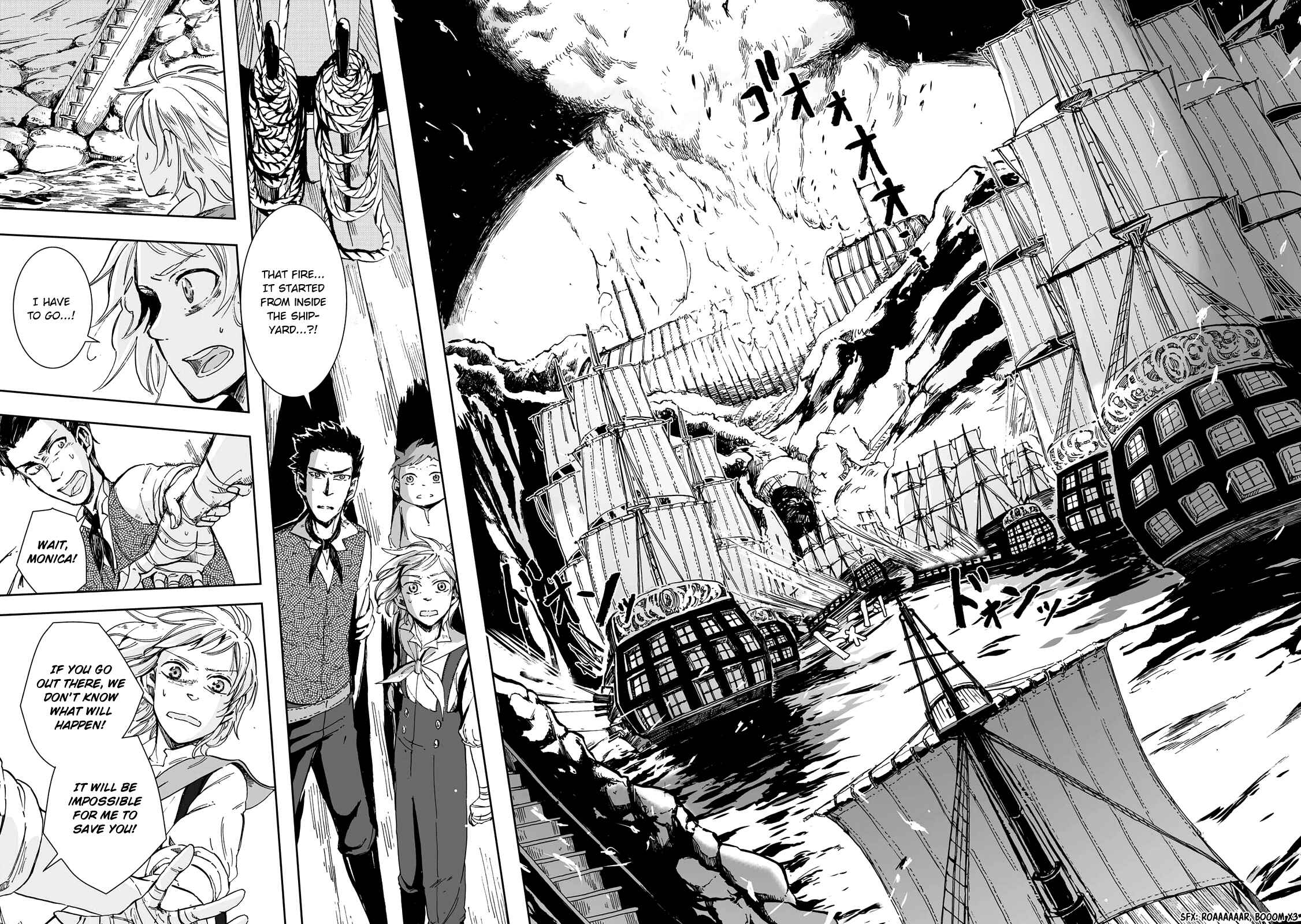 Page 31 Chapter 21 Umi no Cradle