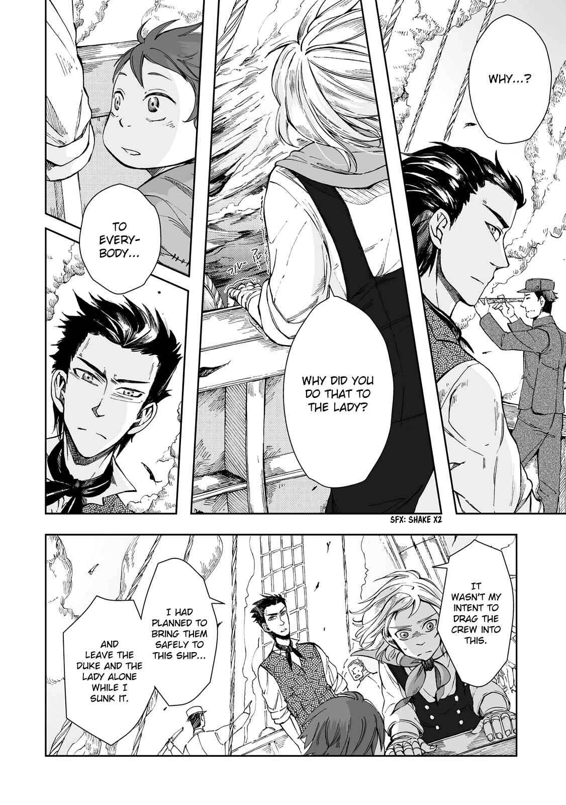 Page 7 Chapter 21 Umi no Cradle