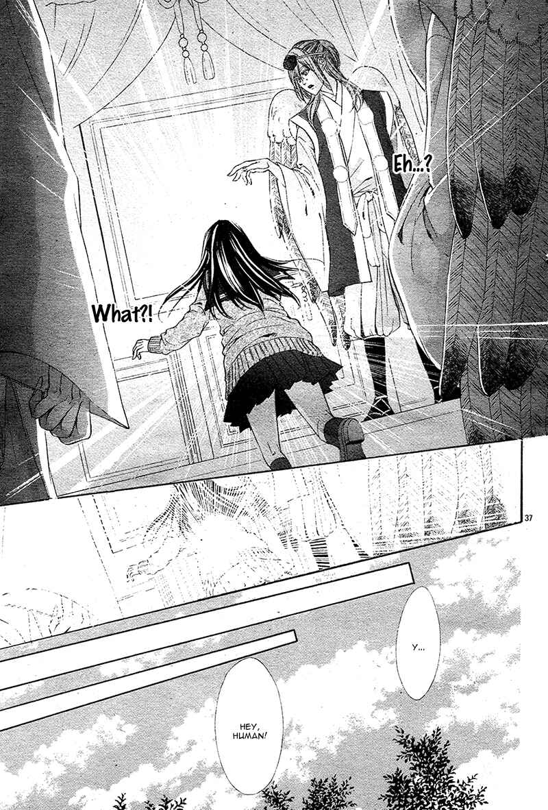 Page 42 Chapter 7 Koyoi, Kimi to Kiss no Chigiri o
