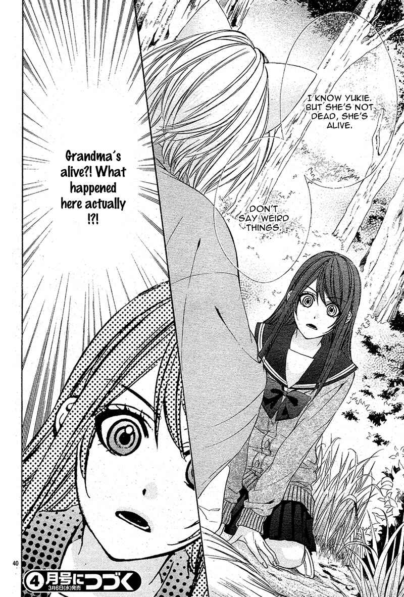 Page 45 Chapter 7 Koyoi, Kimi to Kiss no Chigiri o