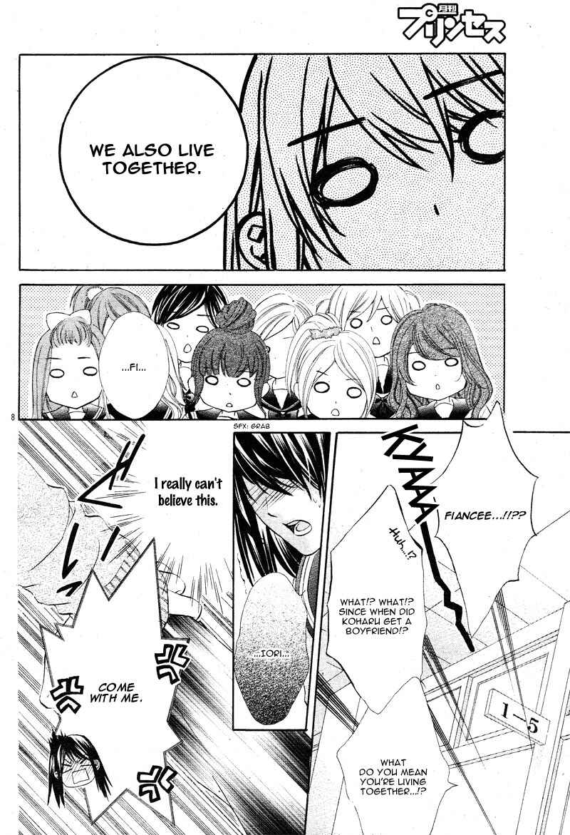 Page 13 Chapter 2 Koyoi, Kimi to Kiss no Chigiri o