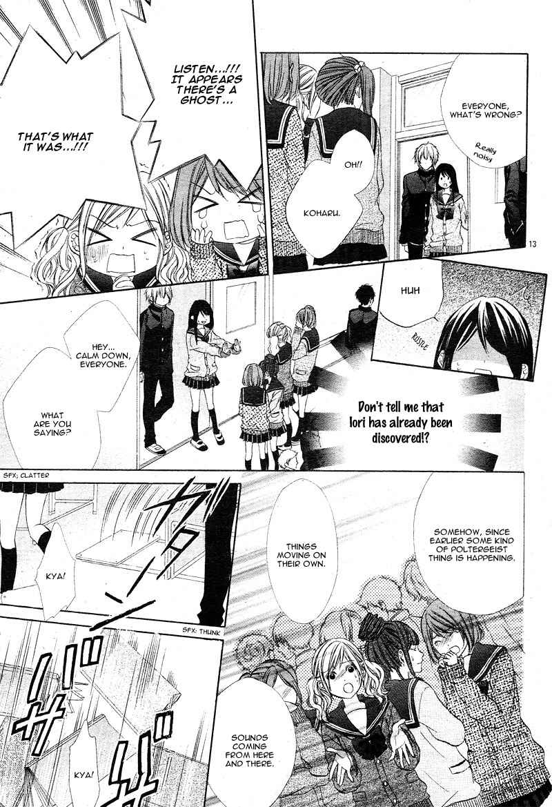 Page 18 Chapter 2 Koyoi, Kimi to Kiss no Chigiri o