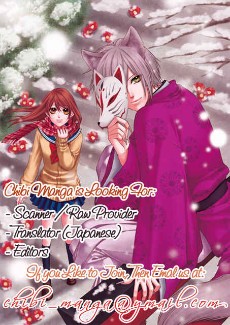 Page 2 Chapter 2 Koyoi, Kimi to Kiss no Chigiri o