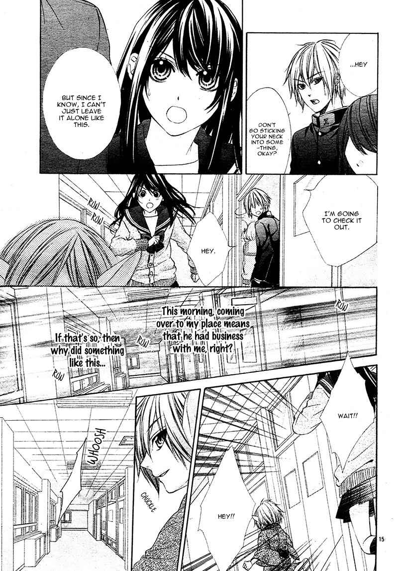 Page 20 Chapter 2 Koyoi, Kimi to Kiss no Chigiri o