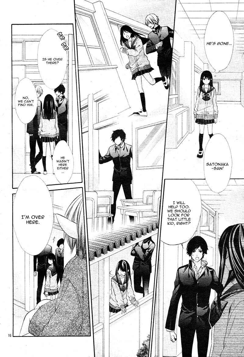 Page 21 Chapter 2 Koyoi, Kimi to Kiss no Chigiri o